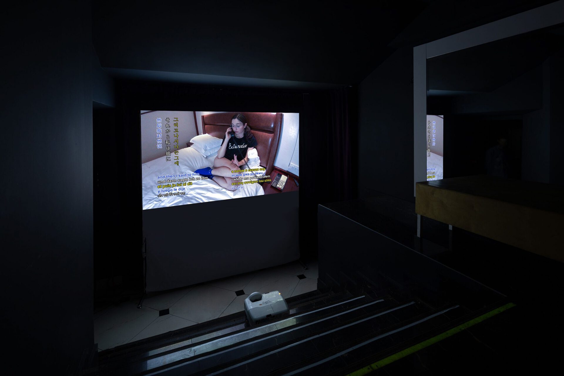 'Buyer Walker Rover (Yiwu) Aka. There then' Video by Amalia Ulman