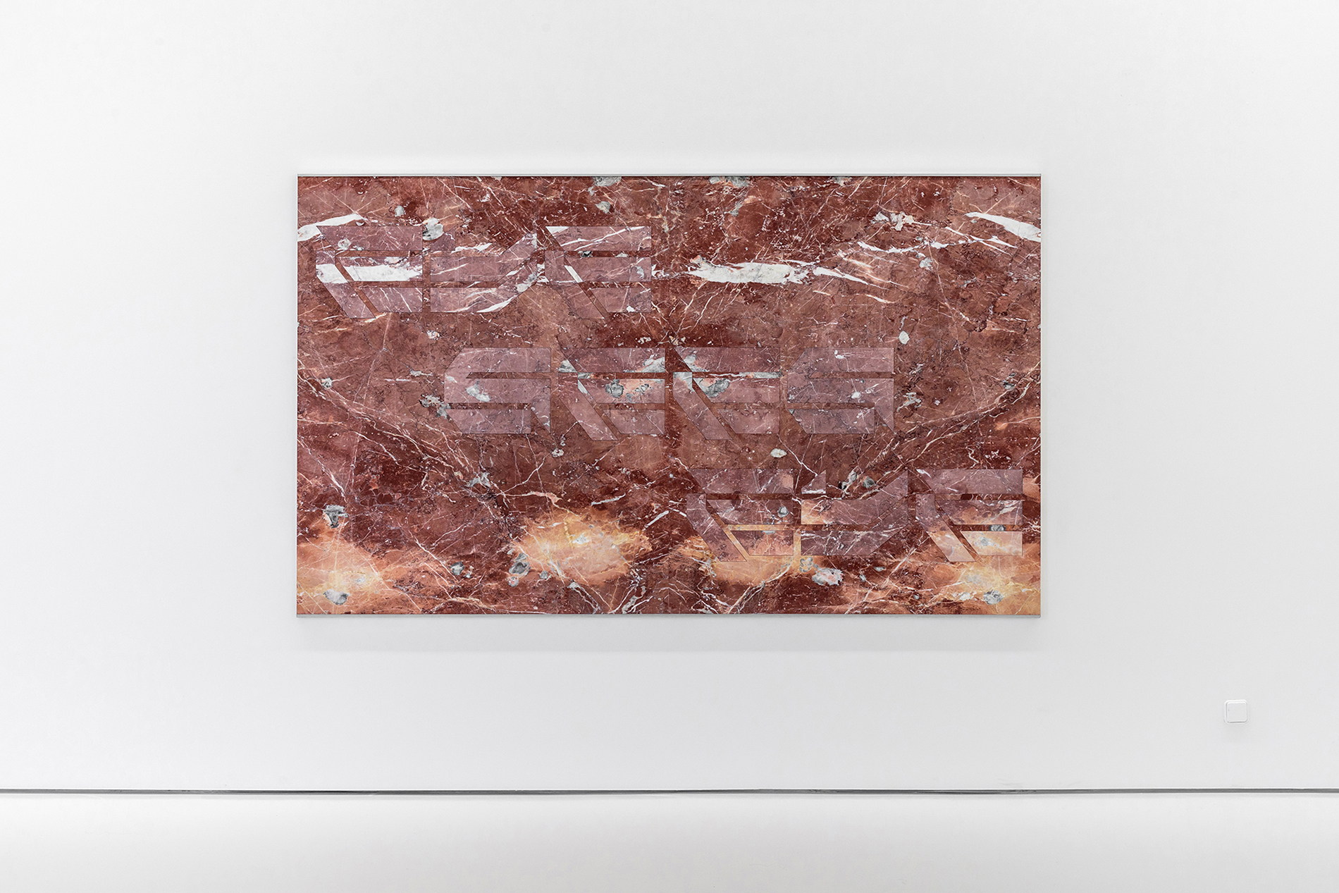 Petros Moris, EYE SEES EYE, 2020, Marble, aluminium honeycomb panel, 250x150x2 cm