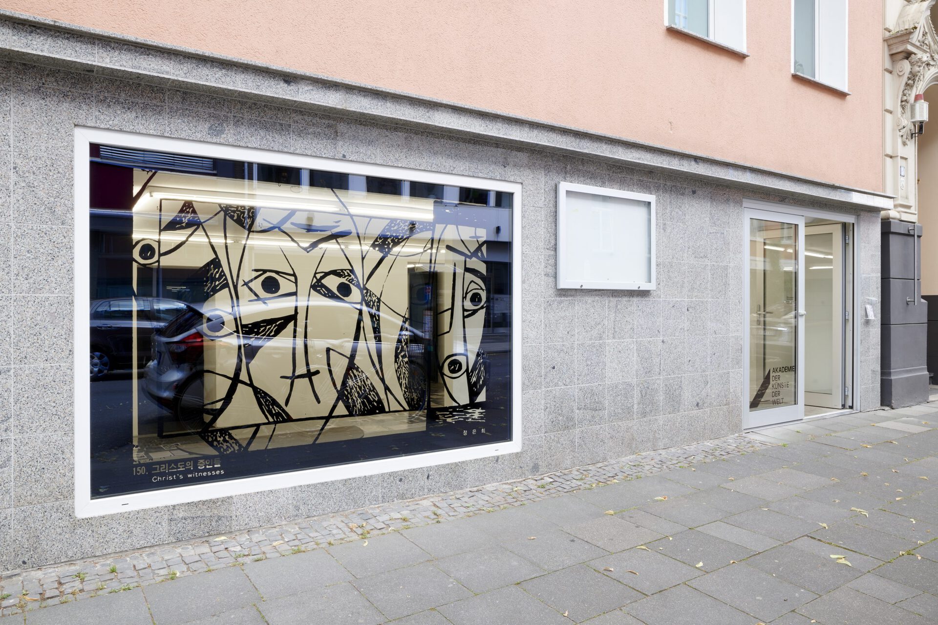 Christian Nyampeta, Christ´s Witness a woodprint by Eun-hee Jung of People´s Art School, printed vinyl, 2020, Akademie der Künste der Welt (Academy of the Arts of the World, ADKDW)