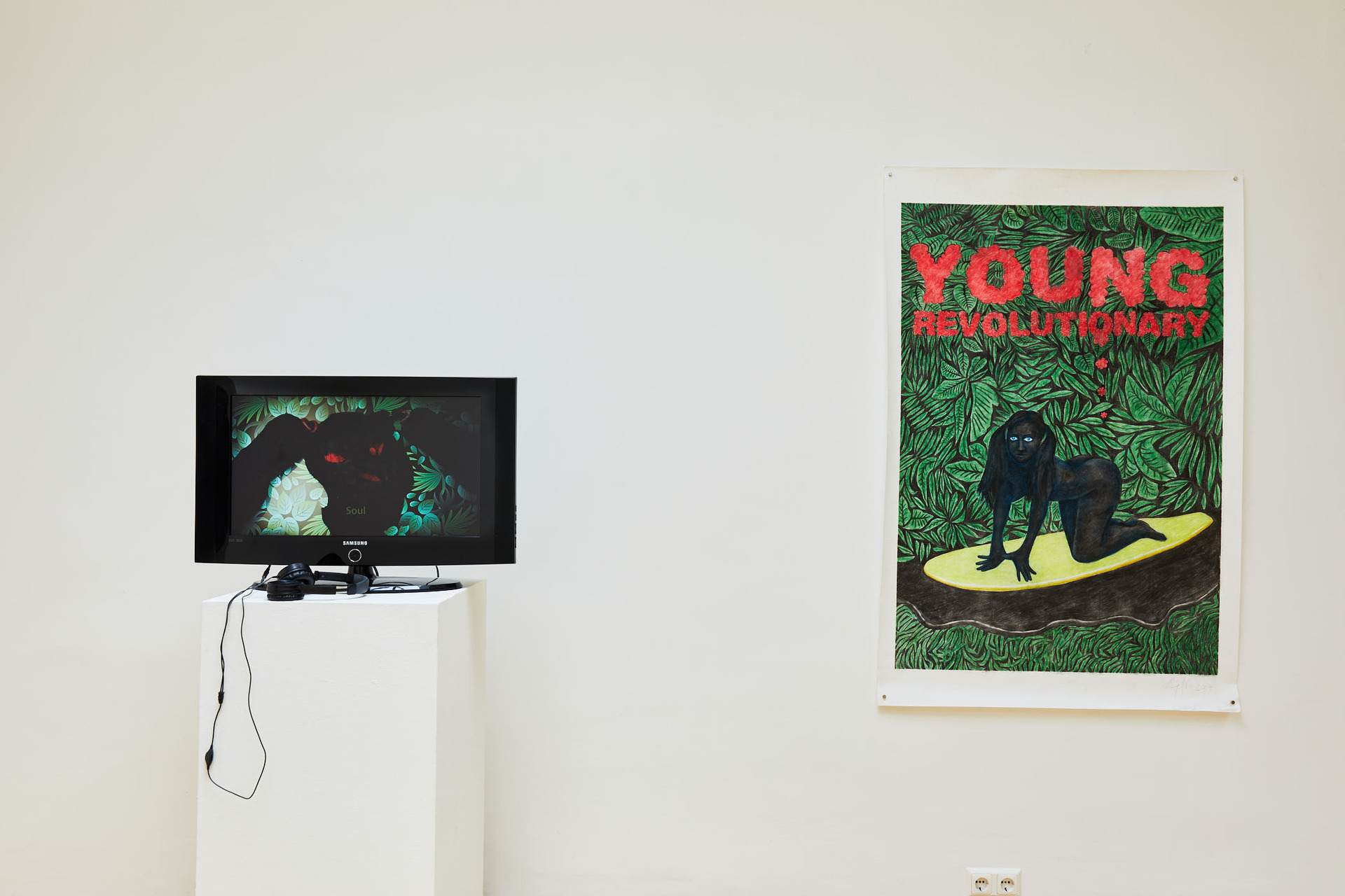 Oscar Cueto Young Revolutionary 2018, digital animation, 2’22’’ Oscar Cueto Young Revolutionary 2017, drawing on cotton paper, 150 x 100 cm