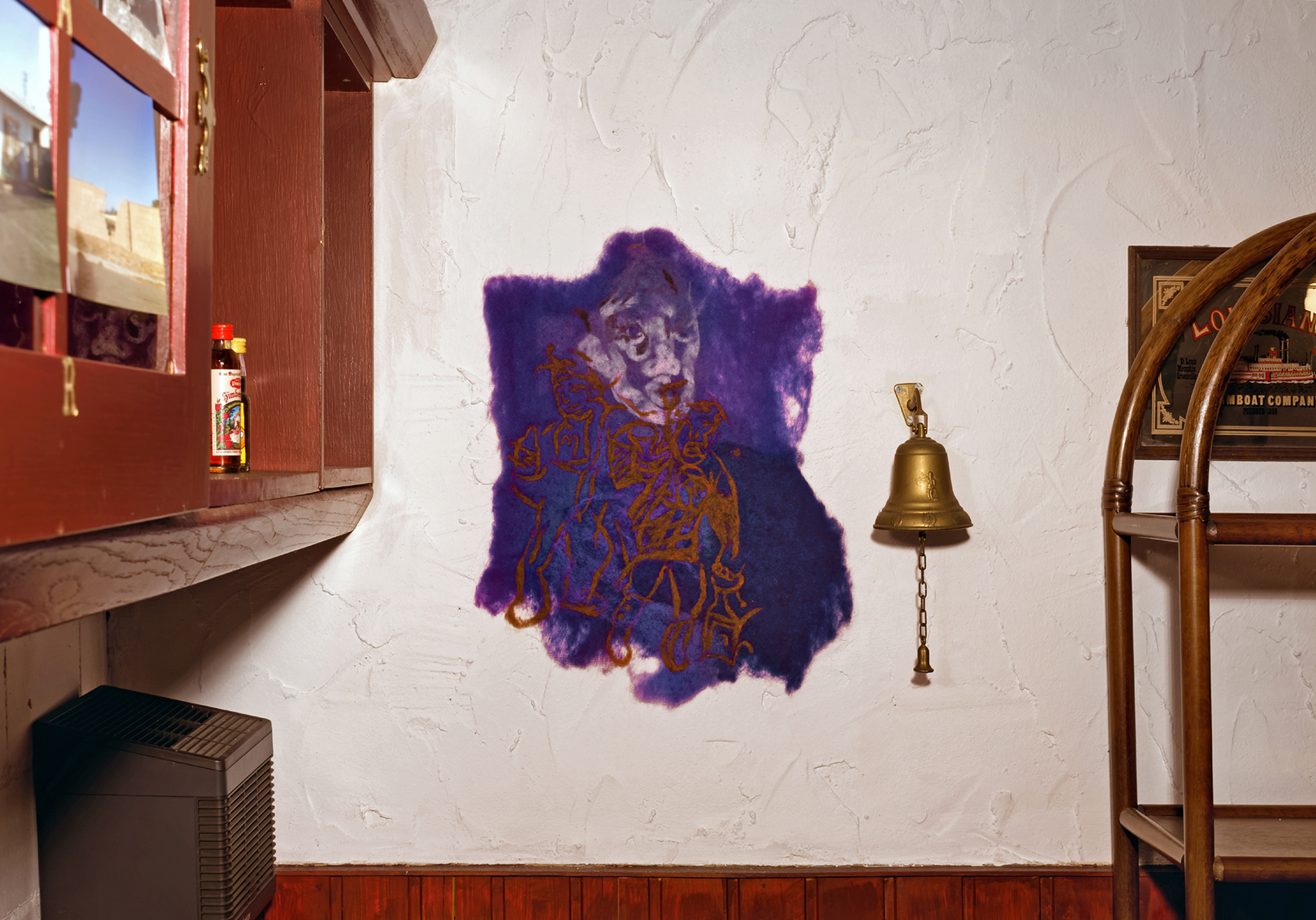 Magdalena Los, untitled, 2019, non woven wool