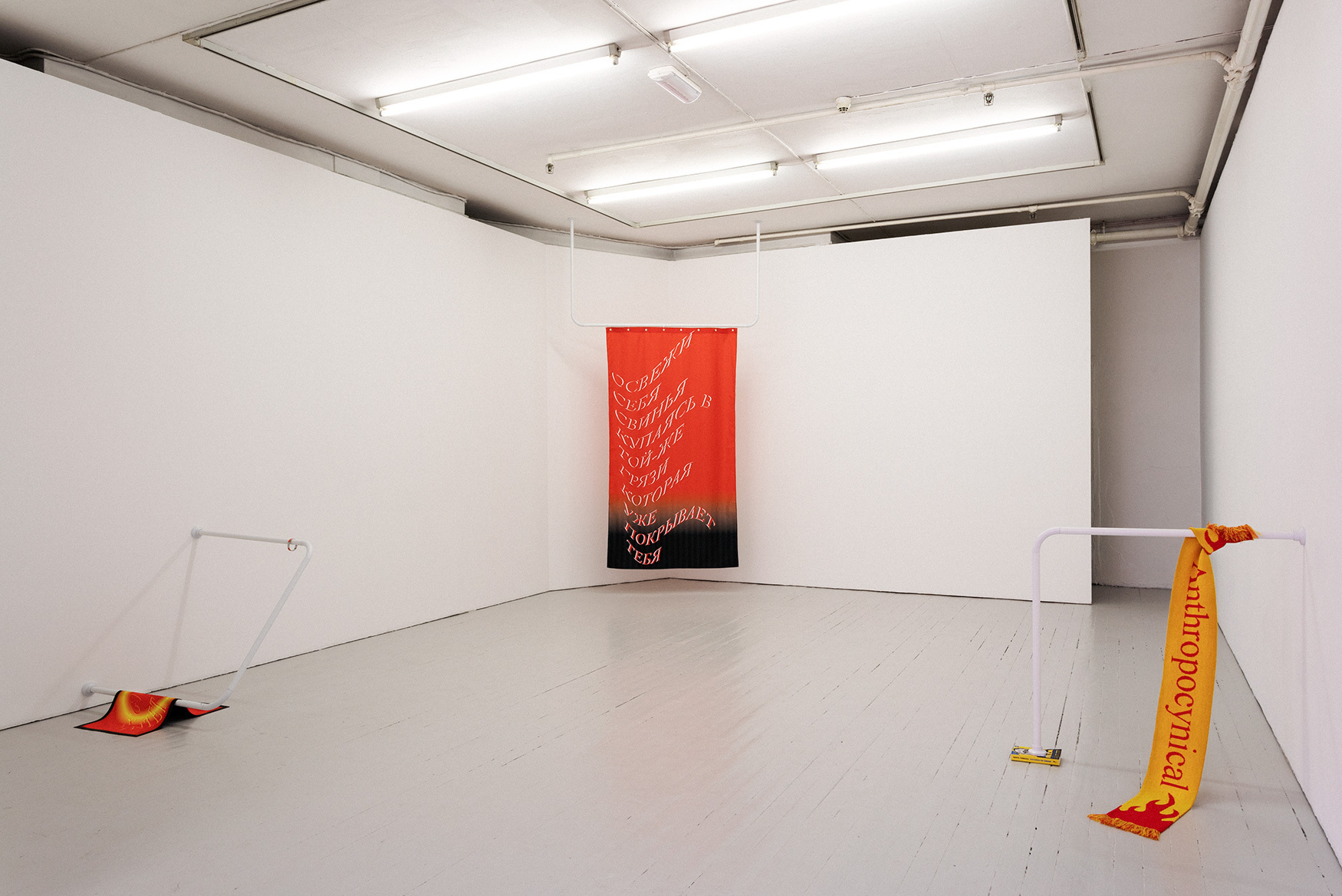 Anton Benois, Permanent Vacation, 2020, Installation view