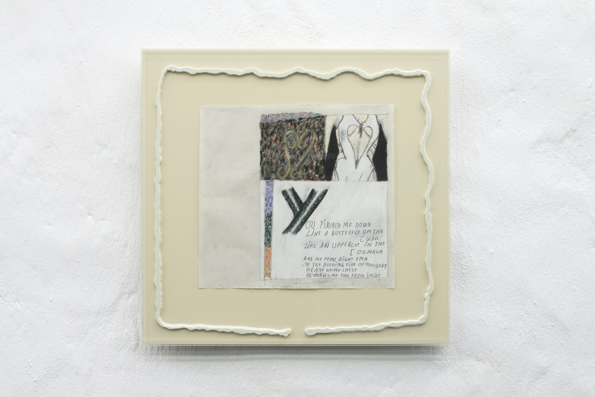 MARIE JACOTEY, Y, 2020, dry pastel on Japanese paper, 32.5 x 31.5 cm