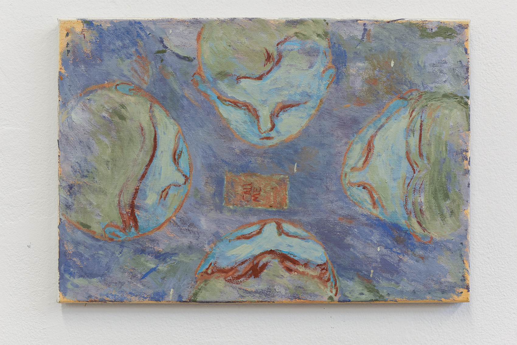 Katrine Bobek, Call me, 2020, Ink, oil on canvas, 50 x 35 cm