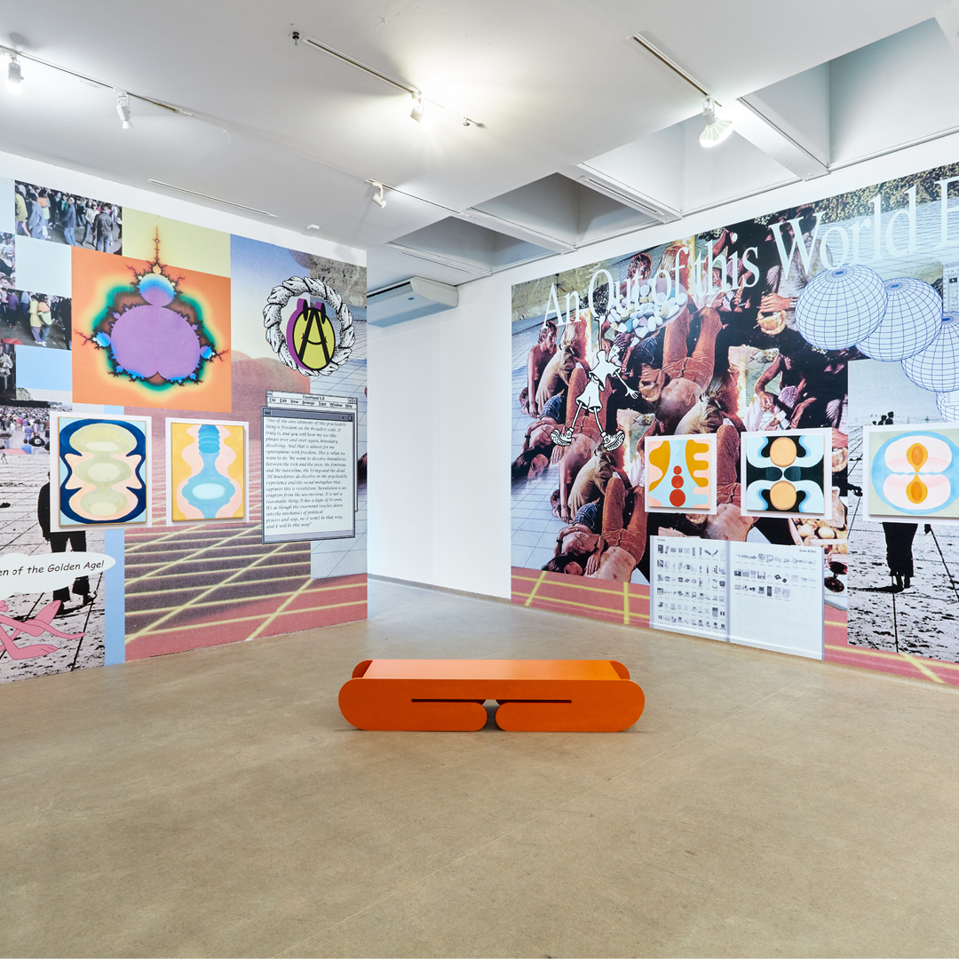 Mark Fridvalszki, An Out of This World Event I. (rehaunted), 2020, wallpaper, blueback paper, 400x360 cm, 500x360 cm