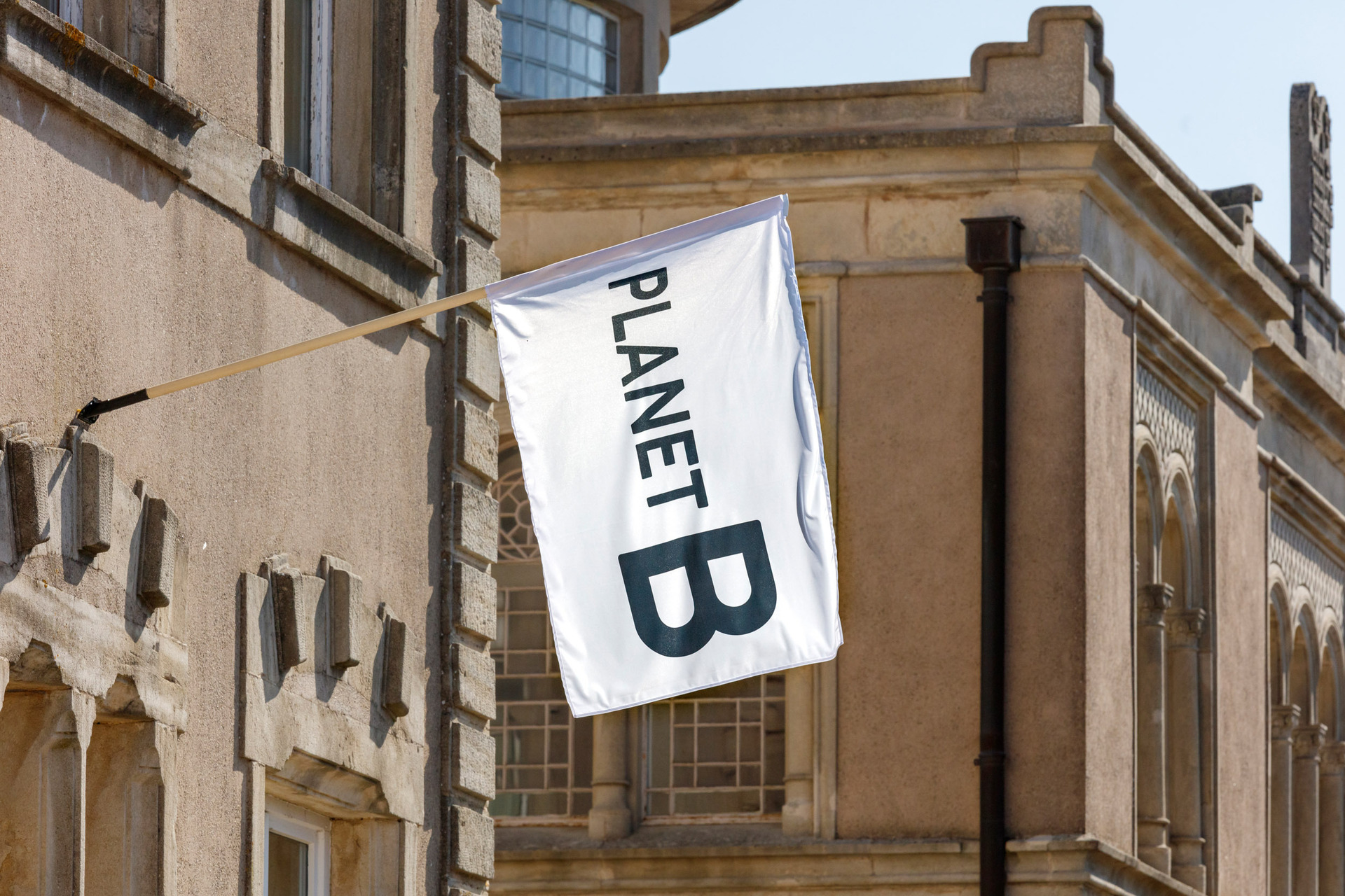 Marianne Villière, Planète B, 2020, printed fabric, 190 x 140 cm.