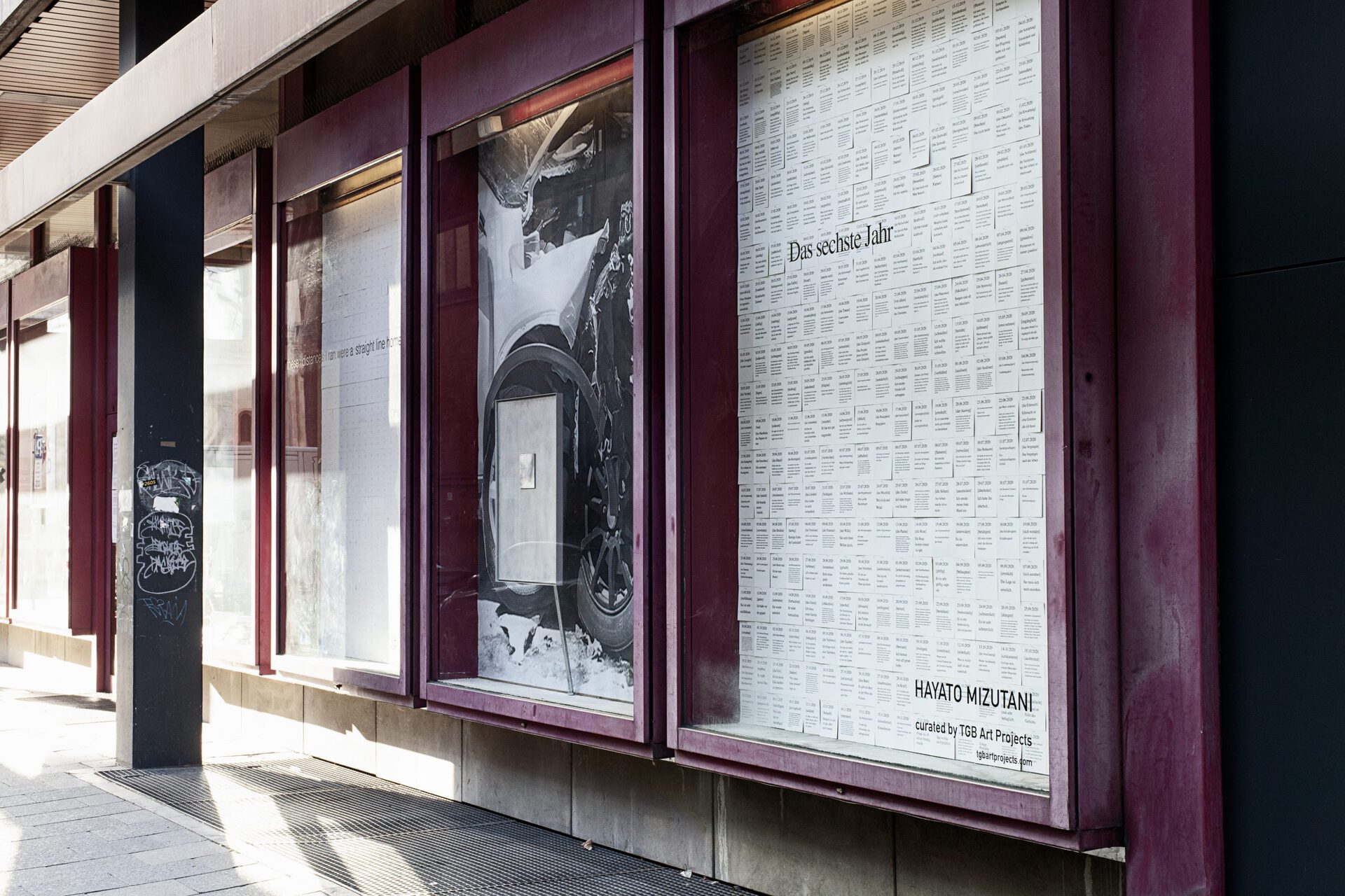 Hayato Mizutani, Julia Emslander, Translating realities, Installation View, Lost Weekend Gallery, Munich, 2021