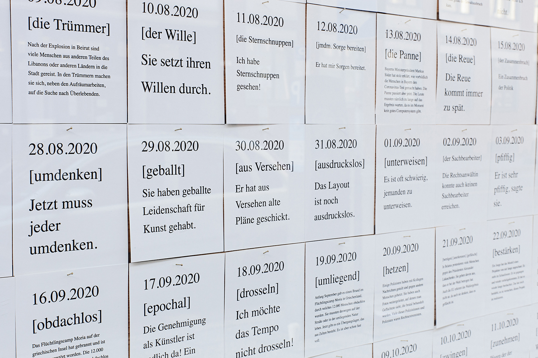 Detail, Hayato Mizutani, The Sixth Year, 2021, Installation, The six year: 366 sheets, paper, text 207,5 x 262 cm