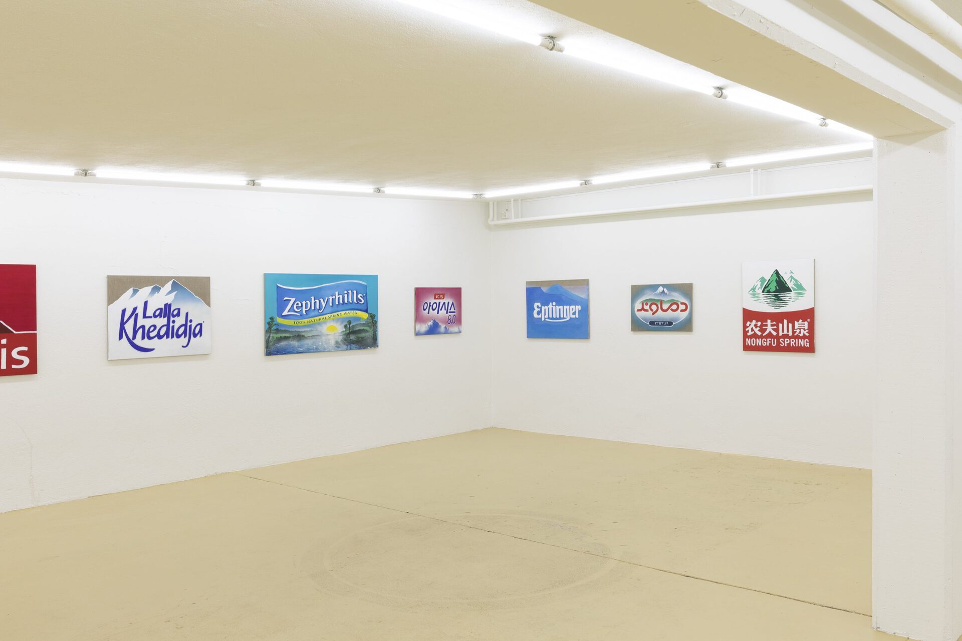 Thomas Moor, Installation View, 2021