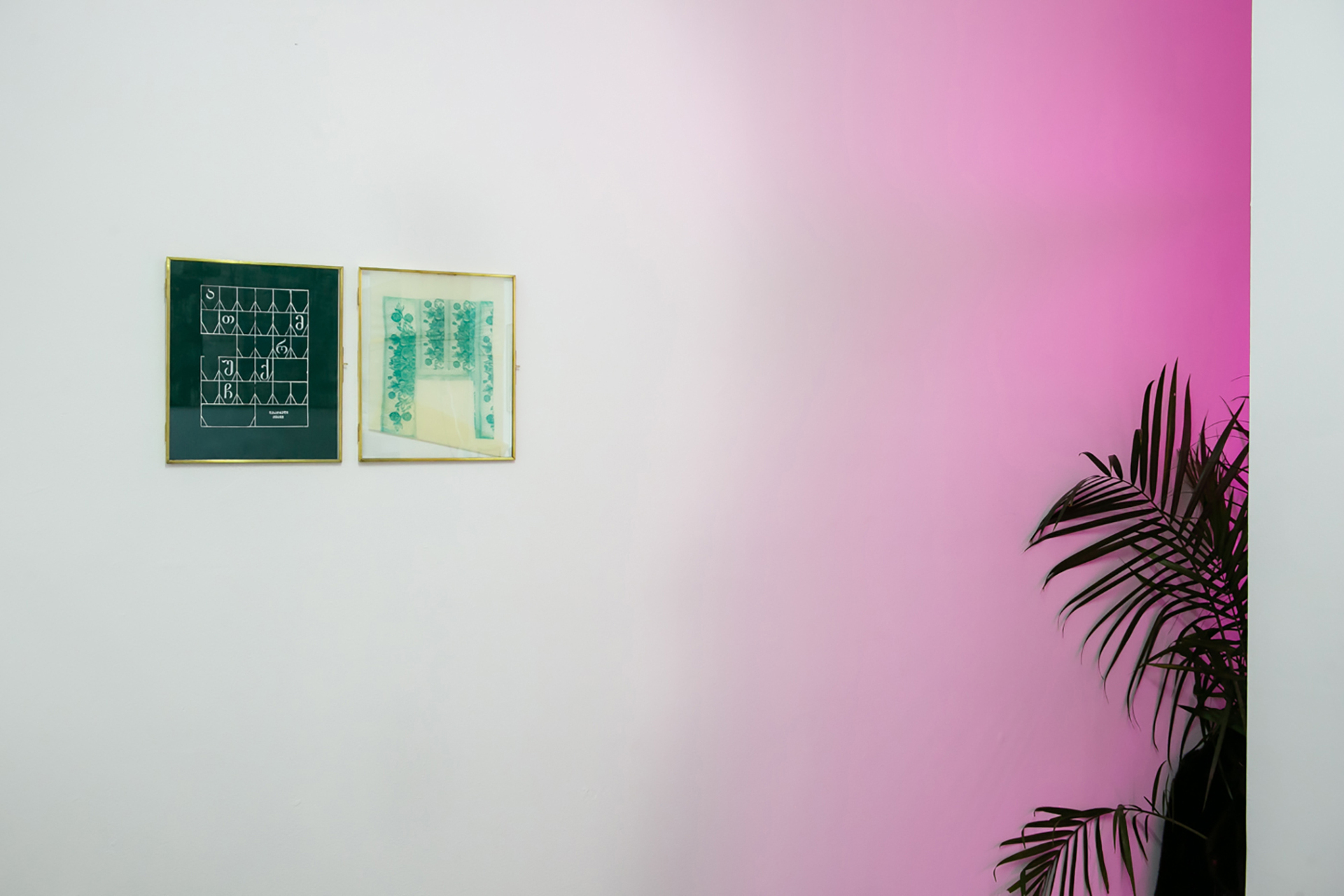 Levan Mindiashvili, what color is the Black Sea? 2021, installation detail