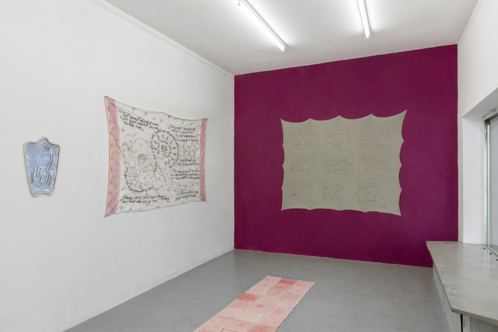 HARDCOEUR , 2021, installation view