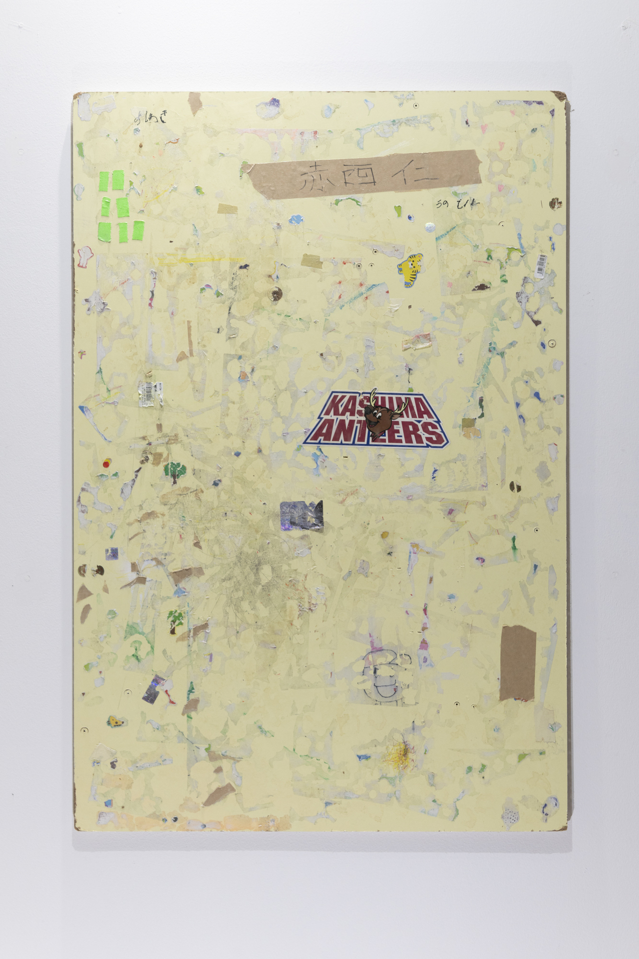 Untitled2/2, 900x600mm, Seal, Pen, Pencil, Oil pastel, Coffee, Tape on plywood panel 2021