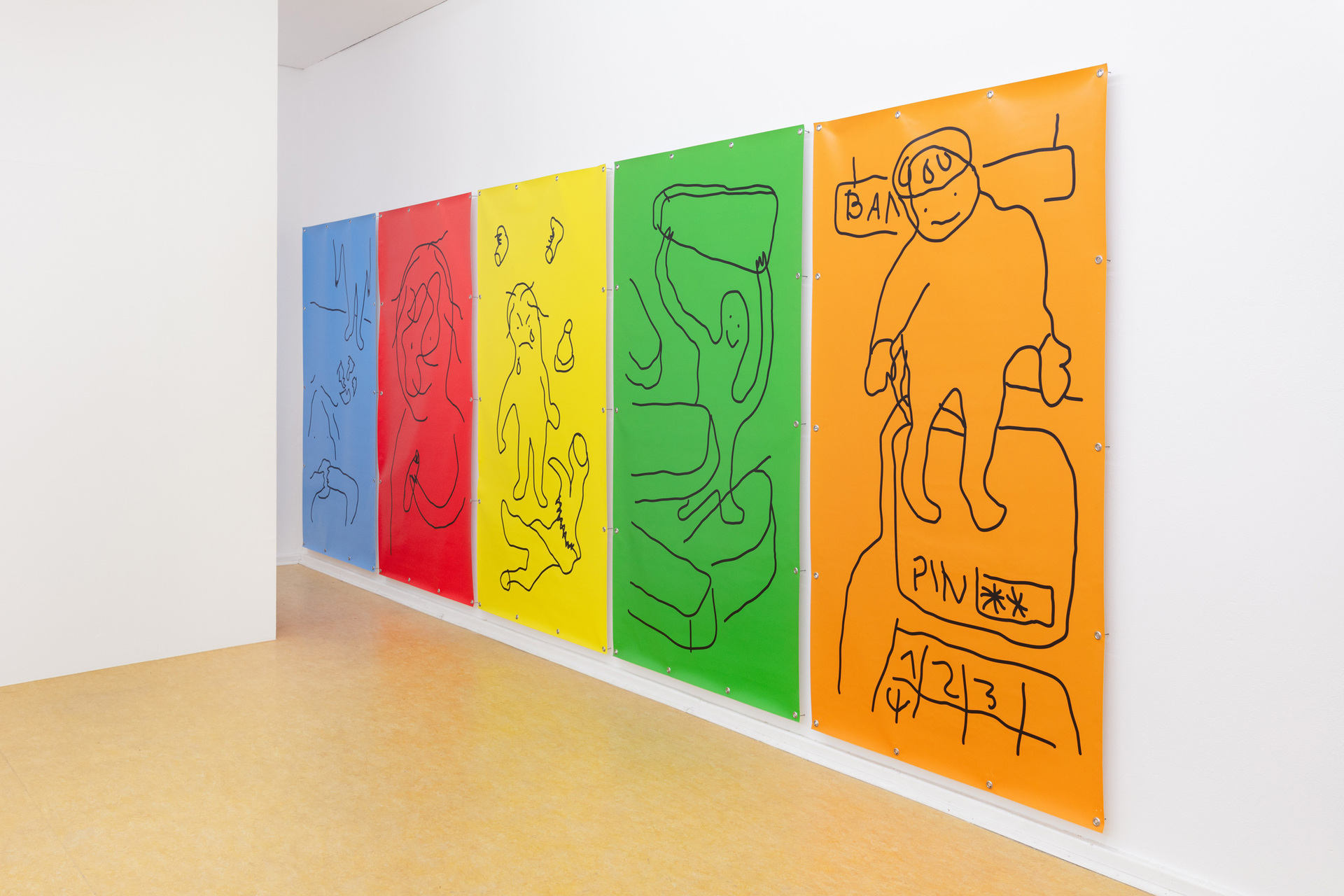 Sebastian Jung, Kinderspiel, 2021, Digital Print on PVC banner, Size variable (each banner 192 x 108 cm), Ed. 3+1 AP