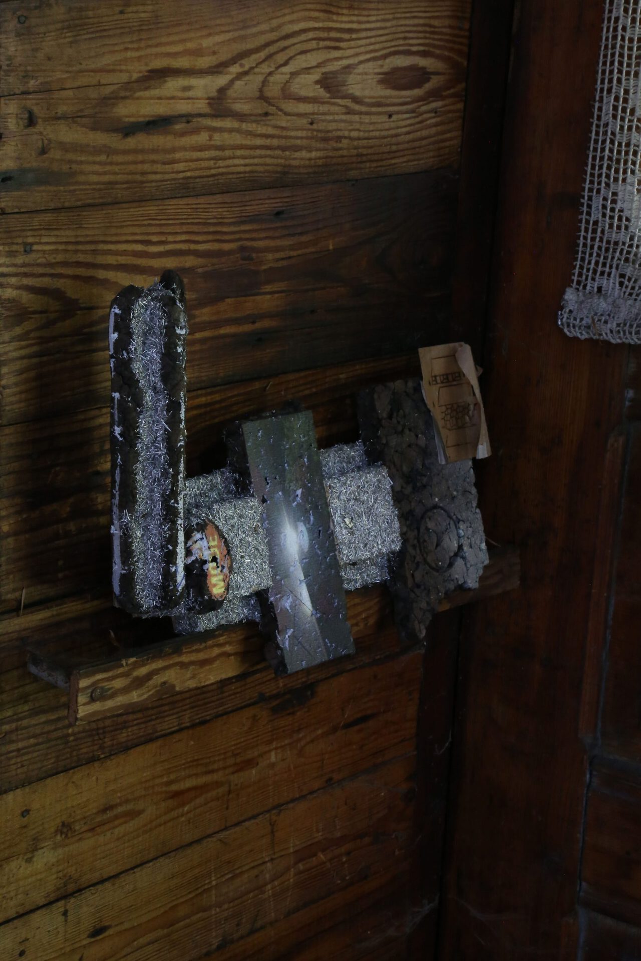 Jakub Choma - Oistance, 2021