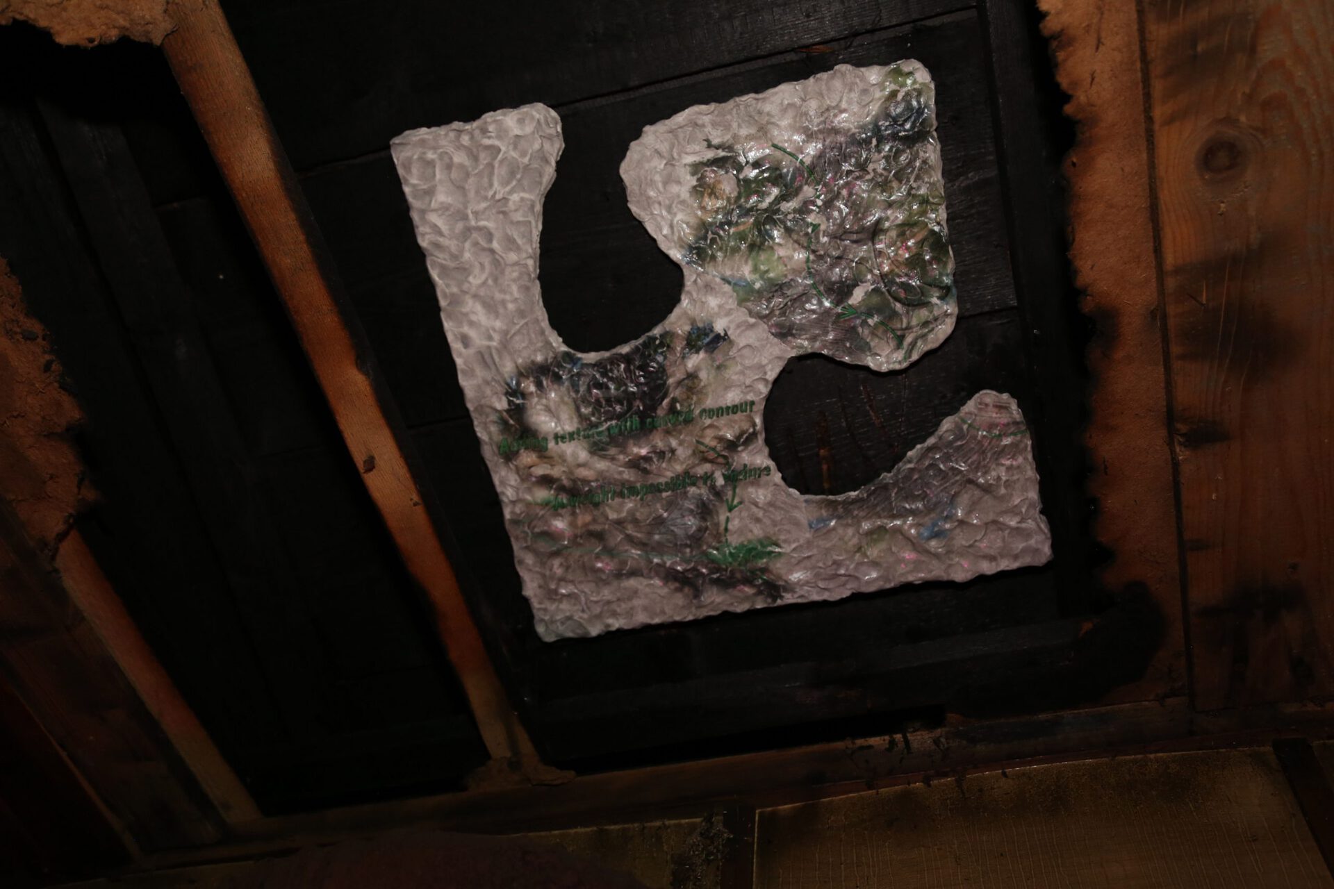 Maria Bingo - Piece Of Prospect, 2020