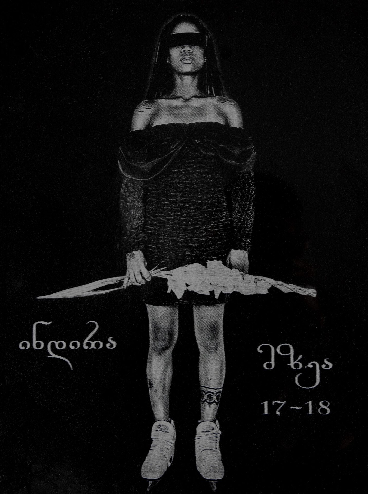 Nata Sopromadze, Immortals, 2018, Print on black granite,40x30 cm