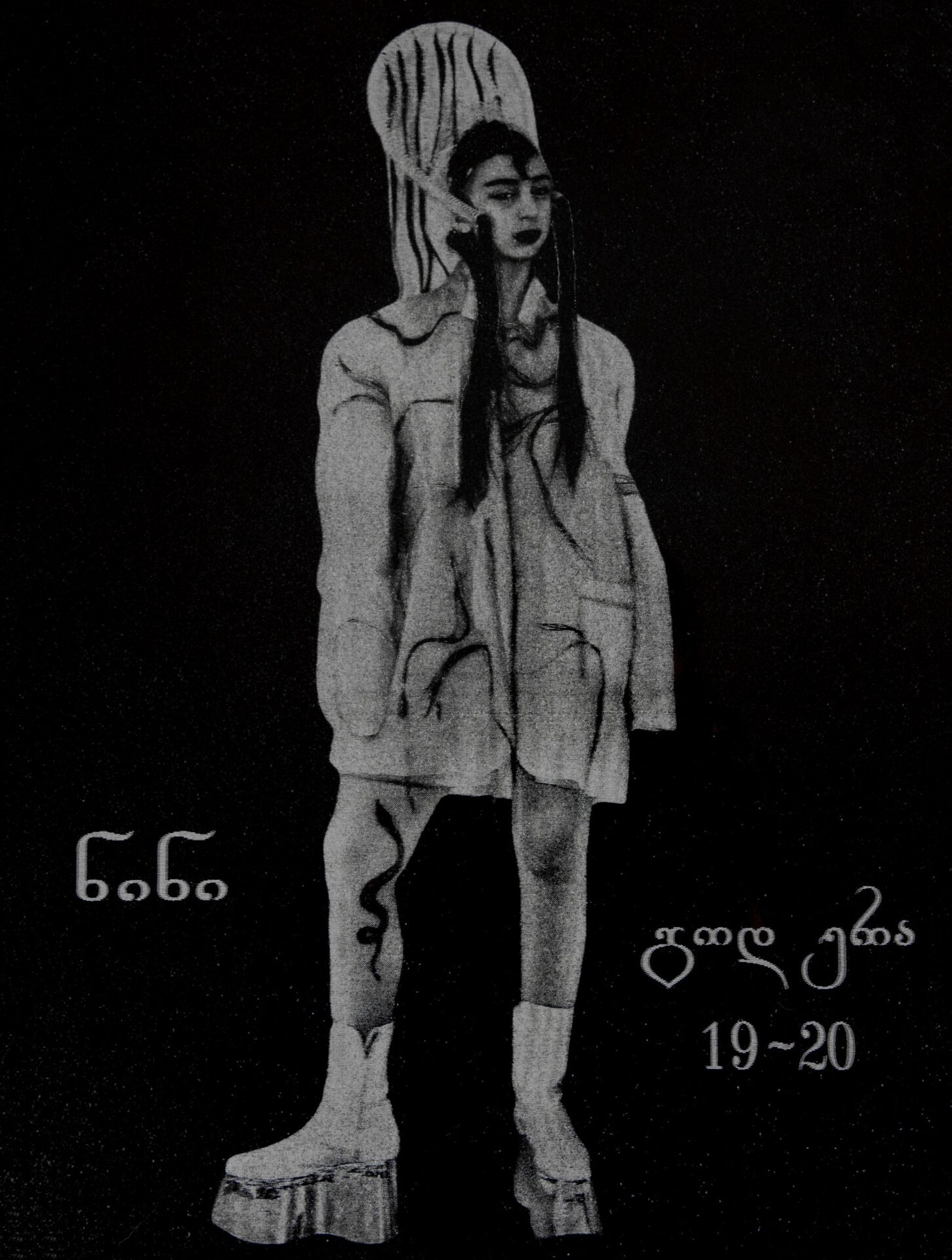 Nata Sopromadze, Immortals, 2018, Print on black granite,40x30 cm