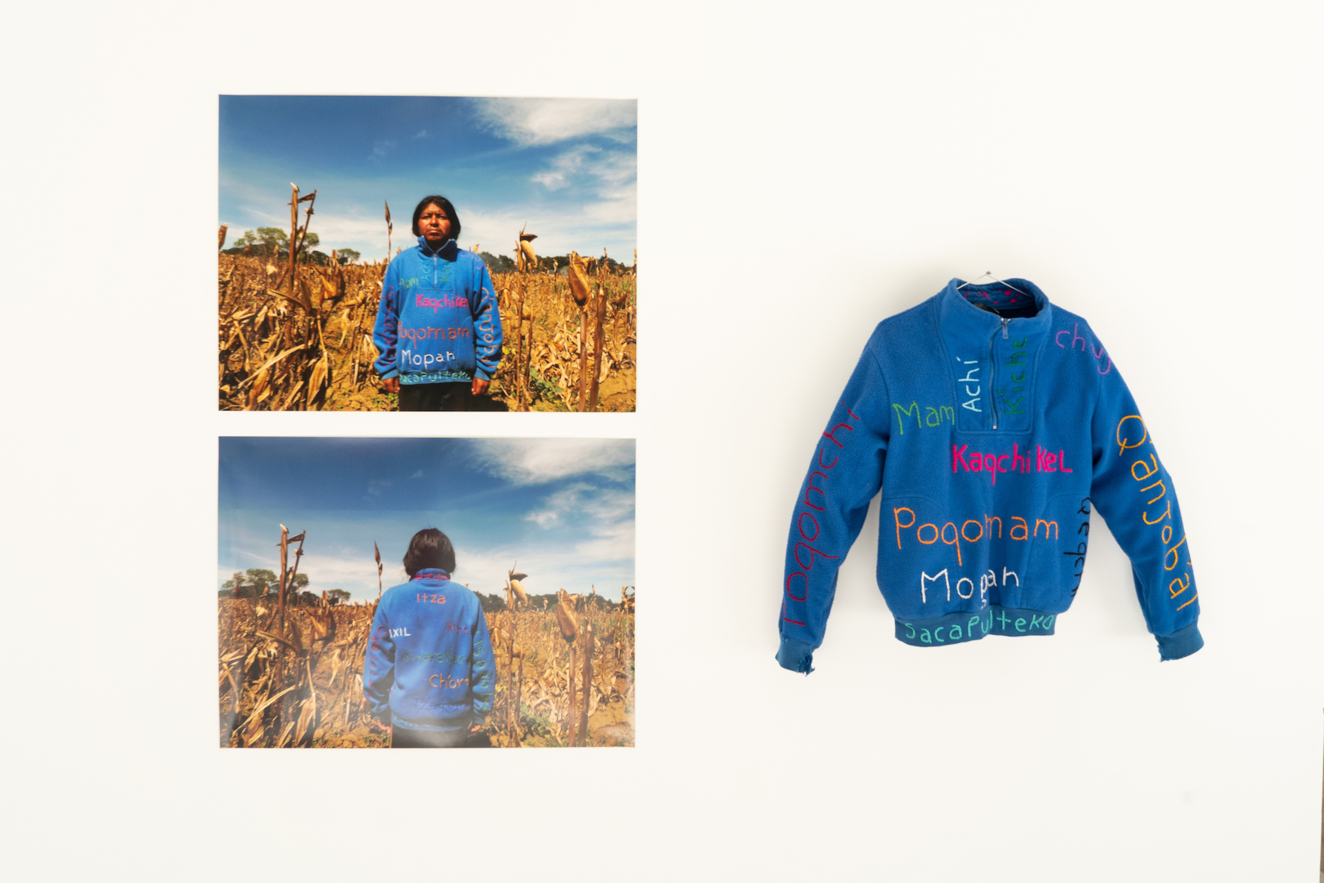 Edgar Calel, B’atz tejido constelación de saberes (B’atz weaving constellation of knowledges), 2015, Lambda print on Fuji Crystal Archive DP, diptych, 81 x 61 cm each, 3 + 2 AP, Courtesy of the artist and Proyectos Ultravioleta, Guatemala, Photo: Alexandra Masmanidi, 2021