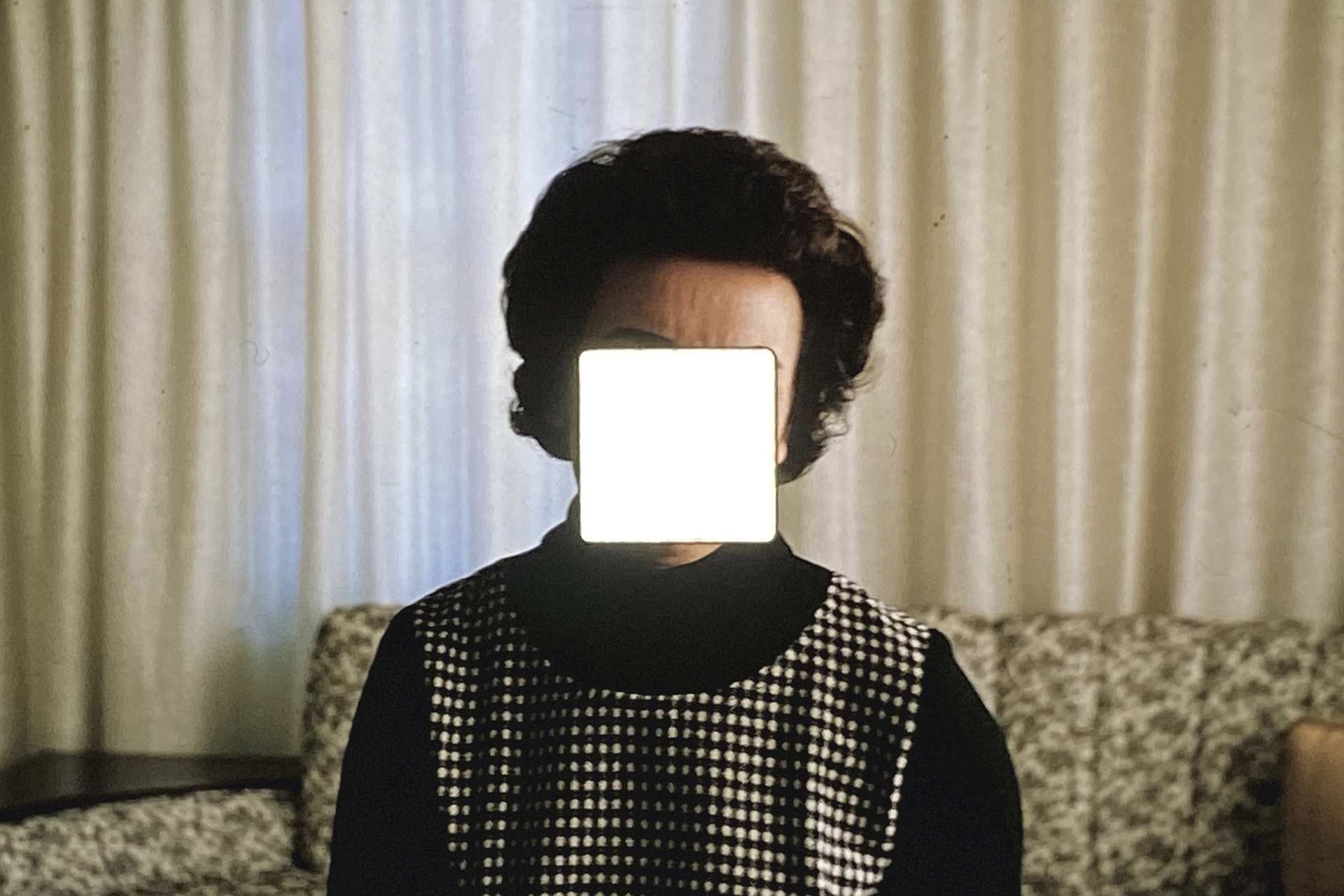 Tetra, 2021, steel, projector, 81 laser cut slides, detail