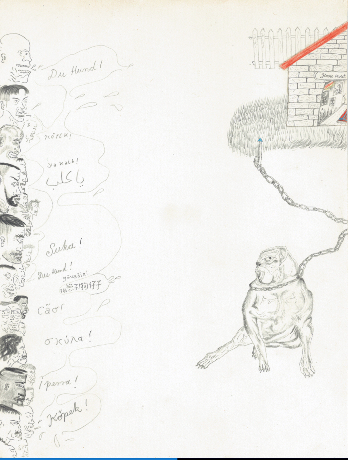 Rufende Männer: Du Hund! , 2021, Color pencil and graphite on paper, wooden frame, plexiglas 21 x 15 cm