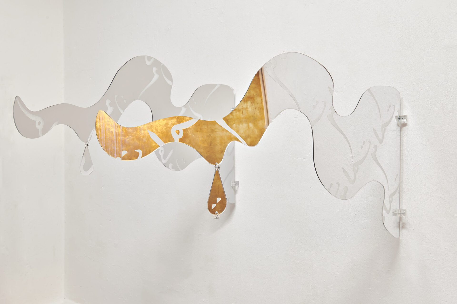 Untitled, 2021, Mirror, 1m