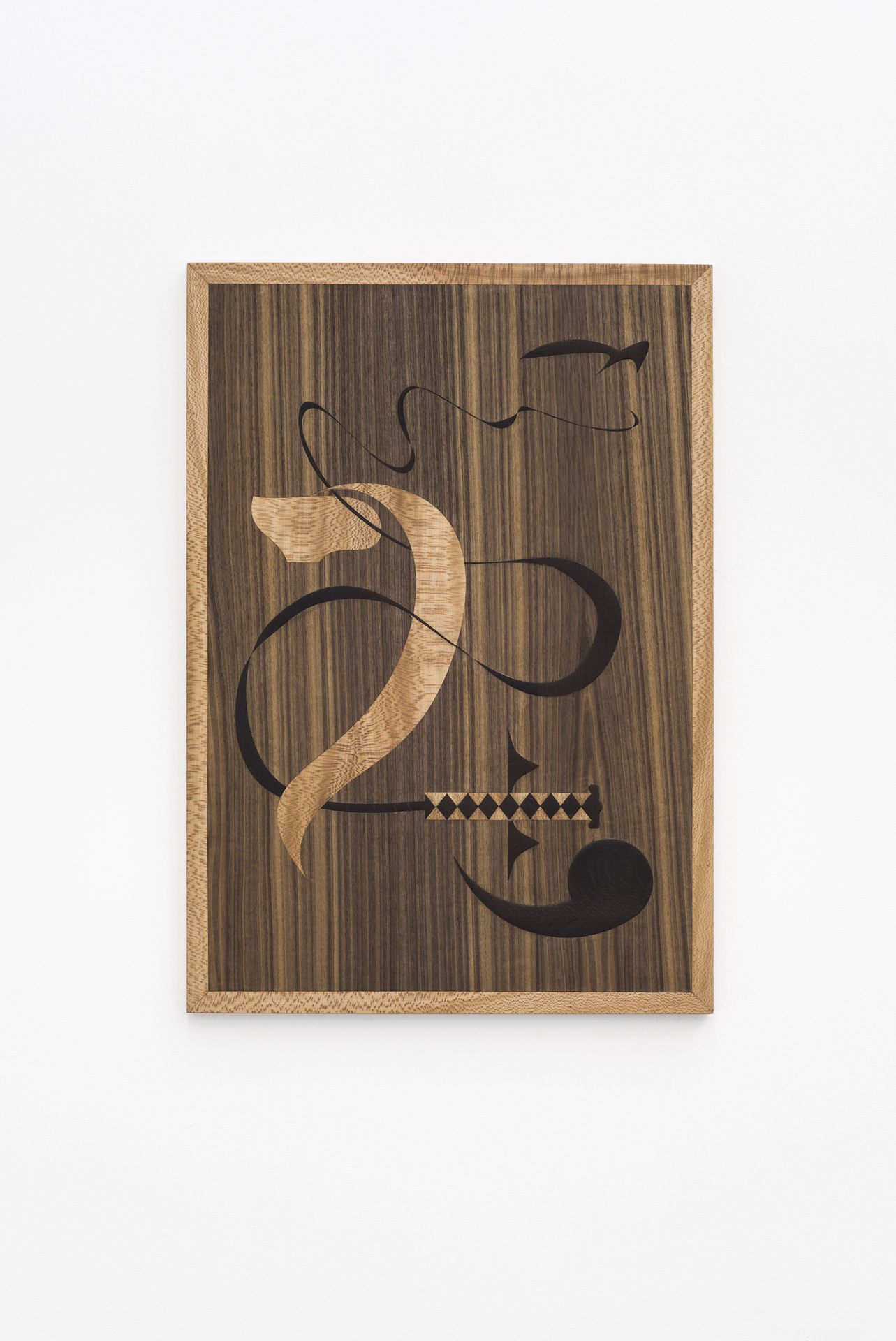 Eliza Ballesteros, WHIP III (lunge), smoked oat, walnut, platane, wax finish, 59 x 84 x 3 cm, 2021