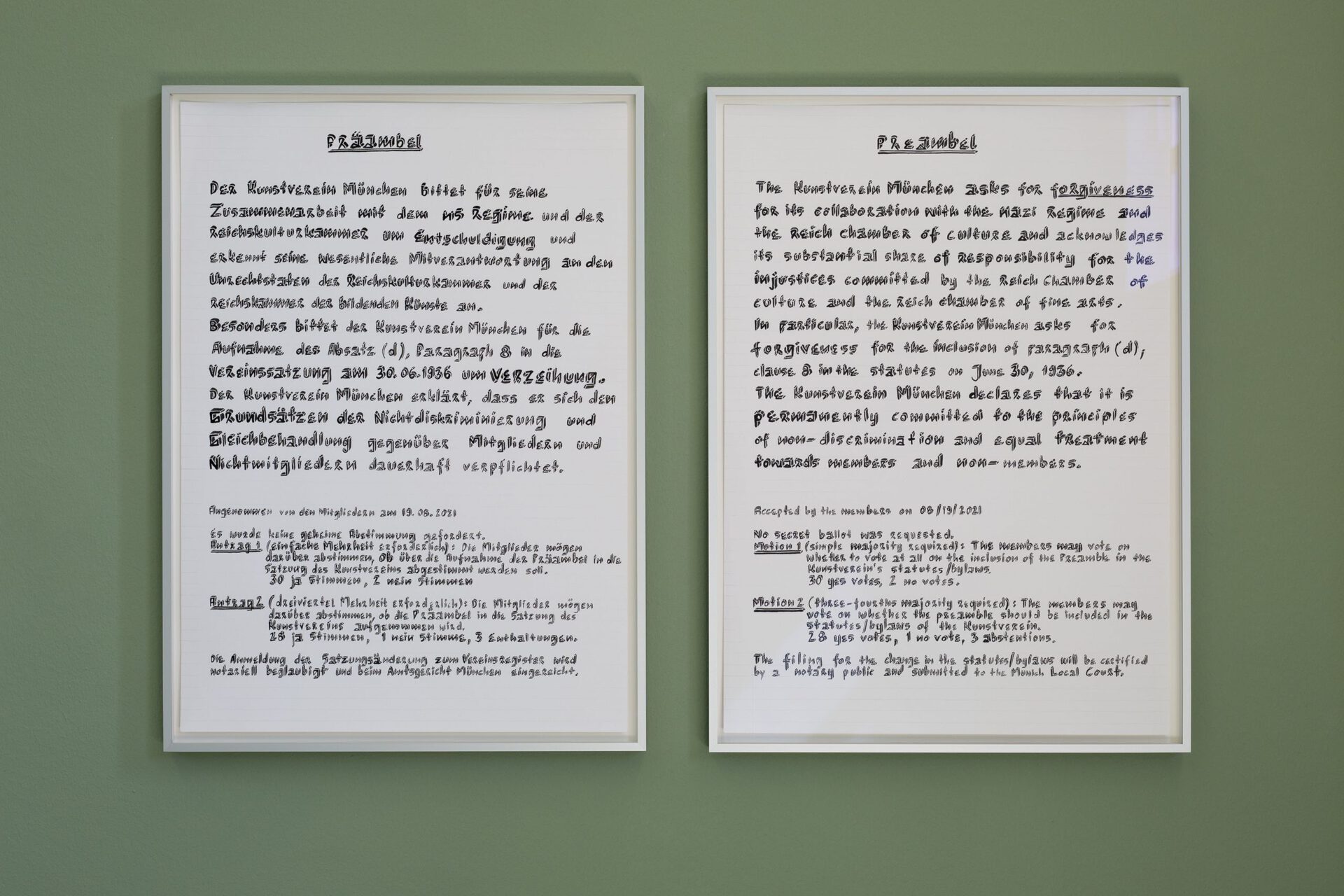 Installation view: Bea Schlingelhoff, “No River to Cross, Preamble, accepted by the members of the Kunstverein München on 19.08.2021,” 2021. Courtesy the artist; photo: Constanza Meléndez