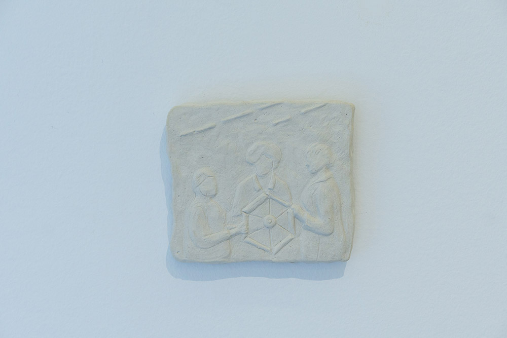 Tornike Gognadze, Dawn, Gypsum, 13 x 12 cm