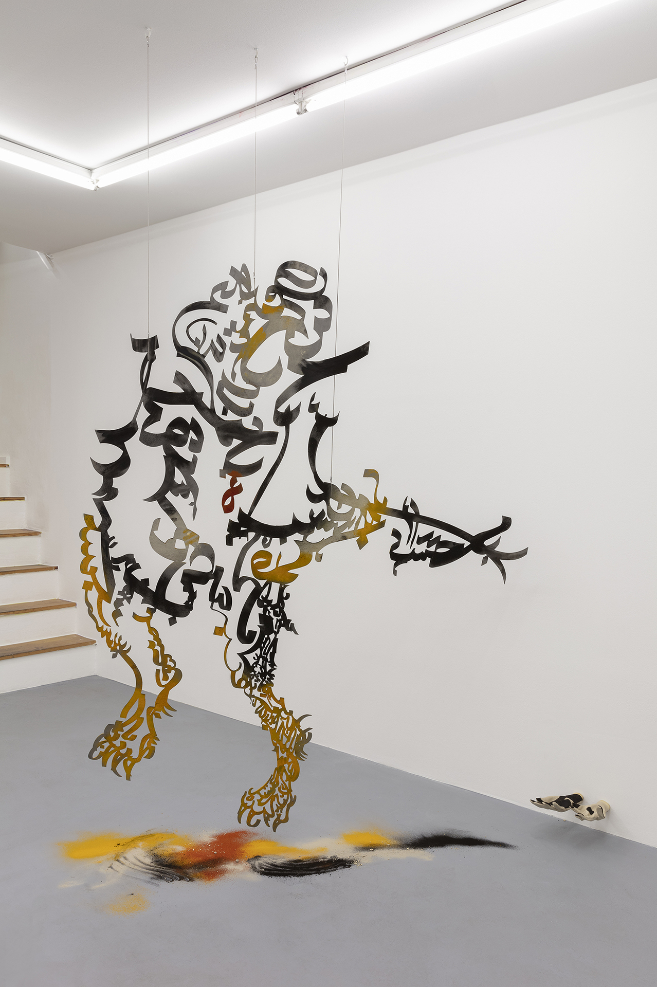 Monia Ben Hamouda, Night of Hinna, Installation View, ChertLüdde BUNGALOW, Berlin, 2021