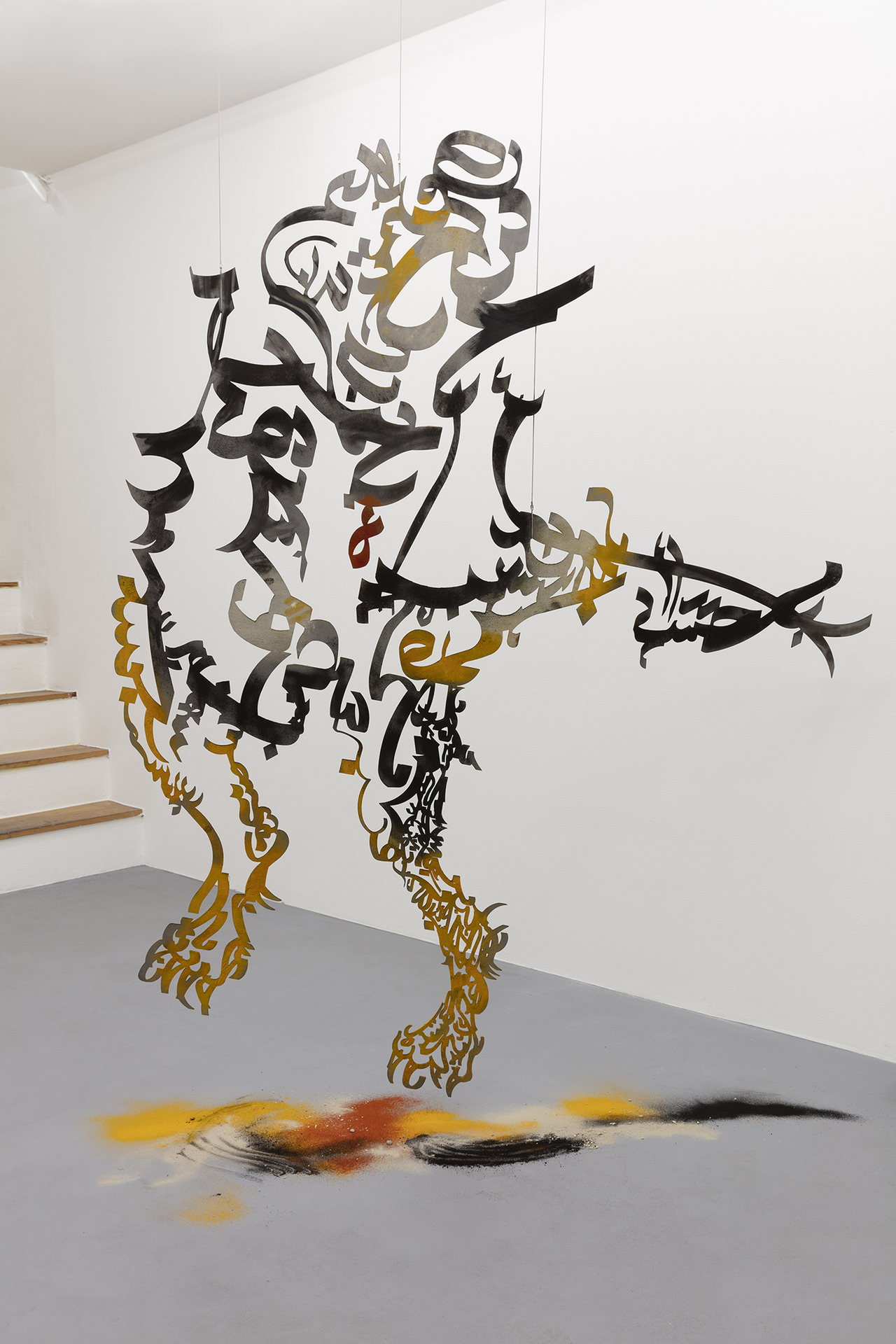 Monia Ben Hamouda, Aniconism as Figurative Urgency (Wahid), 2021, Laser cut steel, spice powders, circa:183 × 147 × 0.3 cm