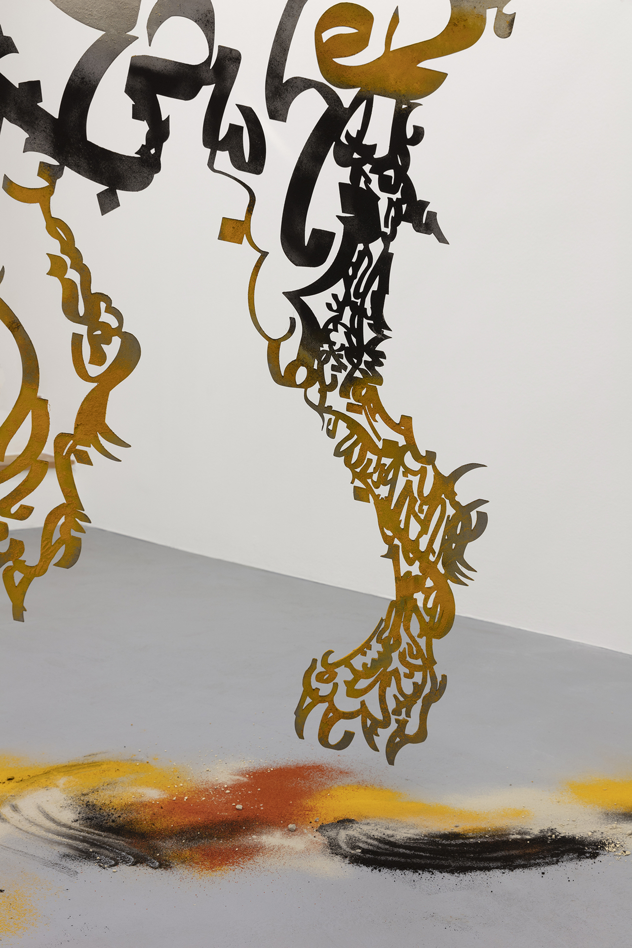Monia Ben Hamouda, Detail from Aniconism as Figurative Urgency (Wahid), 2021, Laser cut steel, spice powders, circa:183 × 147 × 0.3 cm