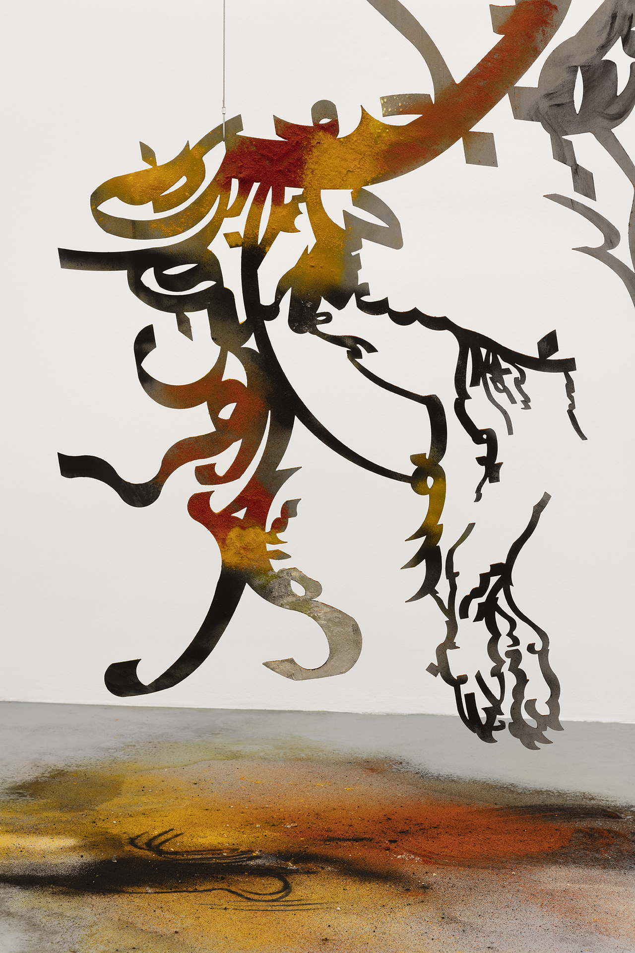 Monia Ben Hamouda, Detail from Aniconism as Figurative Urgency (Thalaathah), 2021, Laser cut steel, spice powders, circa: 177 × 93 × 0.3 cm