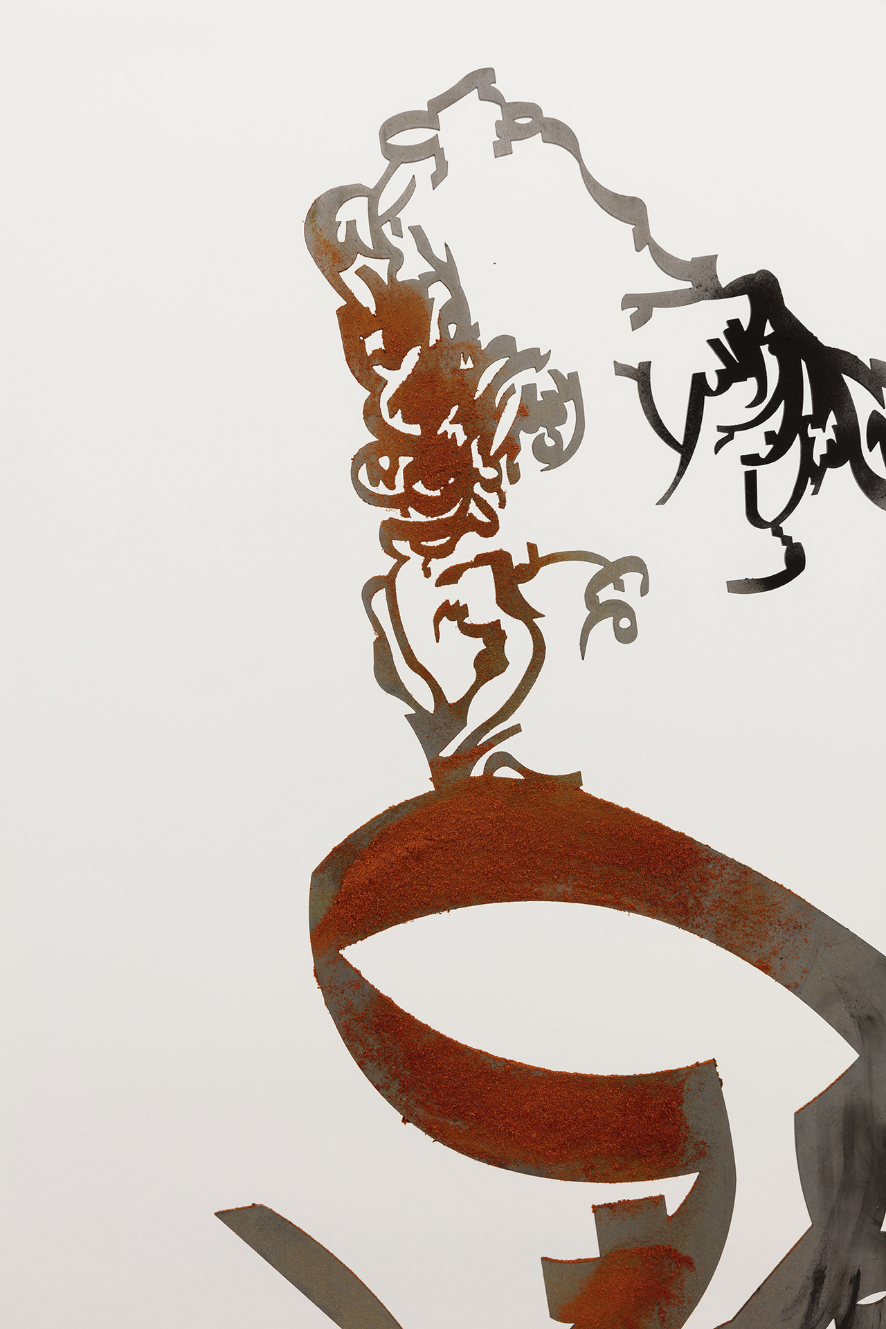 Monia Ben Hamouda, Detail from Aniconism as Figurative Urgency (Thalaathah), 2021, Laser cut steel, spice powders, circa: 177 × 93 × 0.3 cm