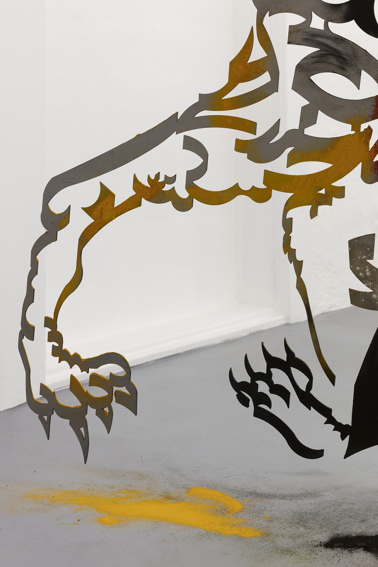 Monia Ben Hamouda, Detail from Aniconism as Figurative Urgency (I thnan), 2021, Laser cut steel, spice powders, circa: 136.7 × 144 × 0.3 cm