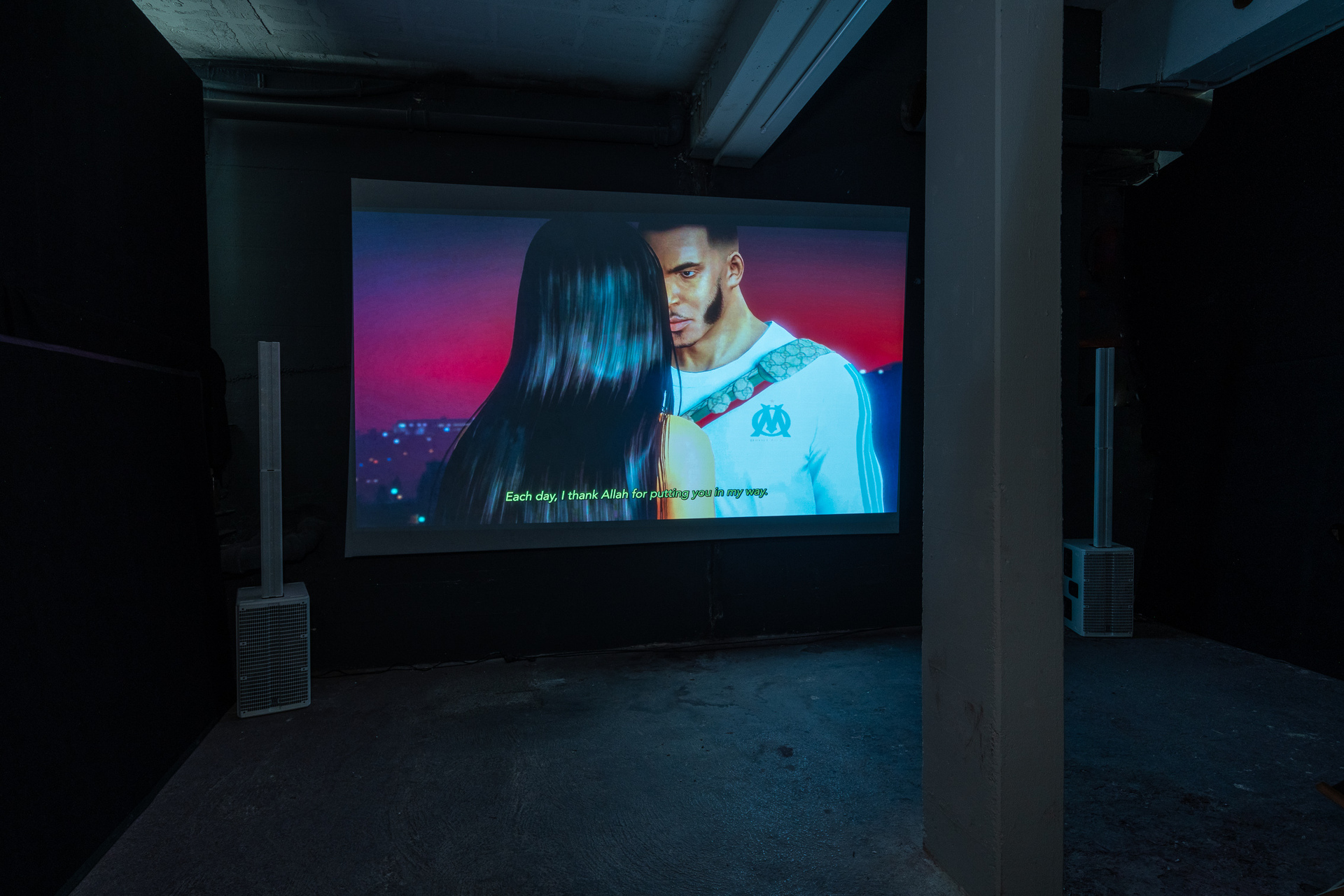 Sara Sadik - Khtobtogone, 2021, one channel video 16’9” (5)- Courtesy of the artist and Crévecoeur, Paris