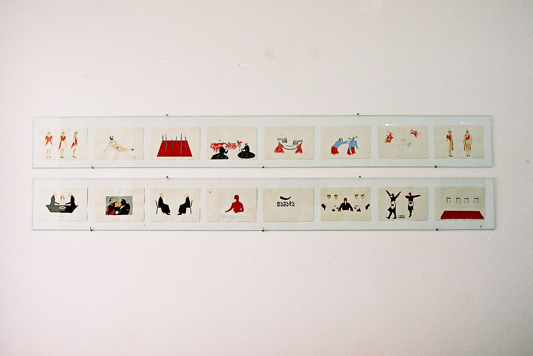 Shalva Nikvashvili, 2019-2021, Drawings on paper, A5 (each)