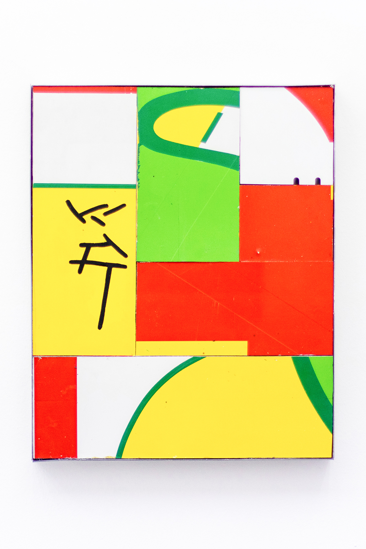 Maria Braune, Erik Esso, Tim Freiwald, Florian Kuhn, Schirin Kretschmann, Manuel Strauß, TCL 5, 2021, dibond panels on wooden frame, steel sheet, plotter foil on wooden frame, 44 x 35 x 4,5 cm
