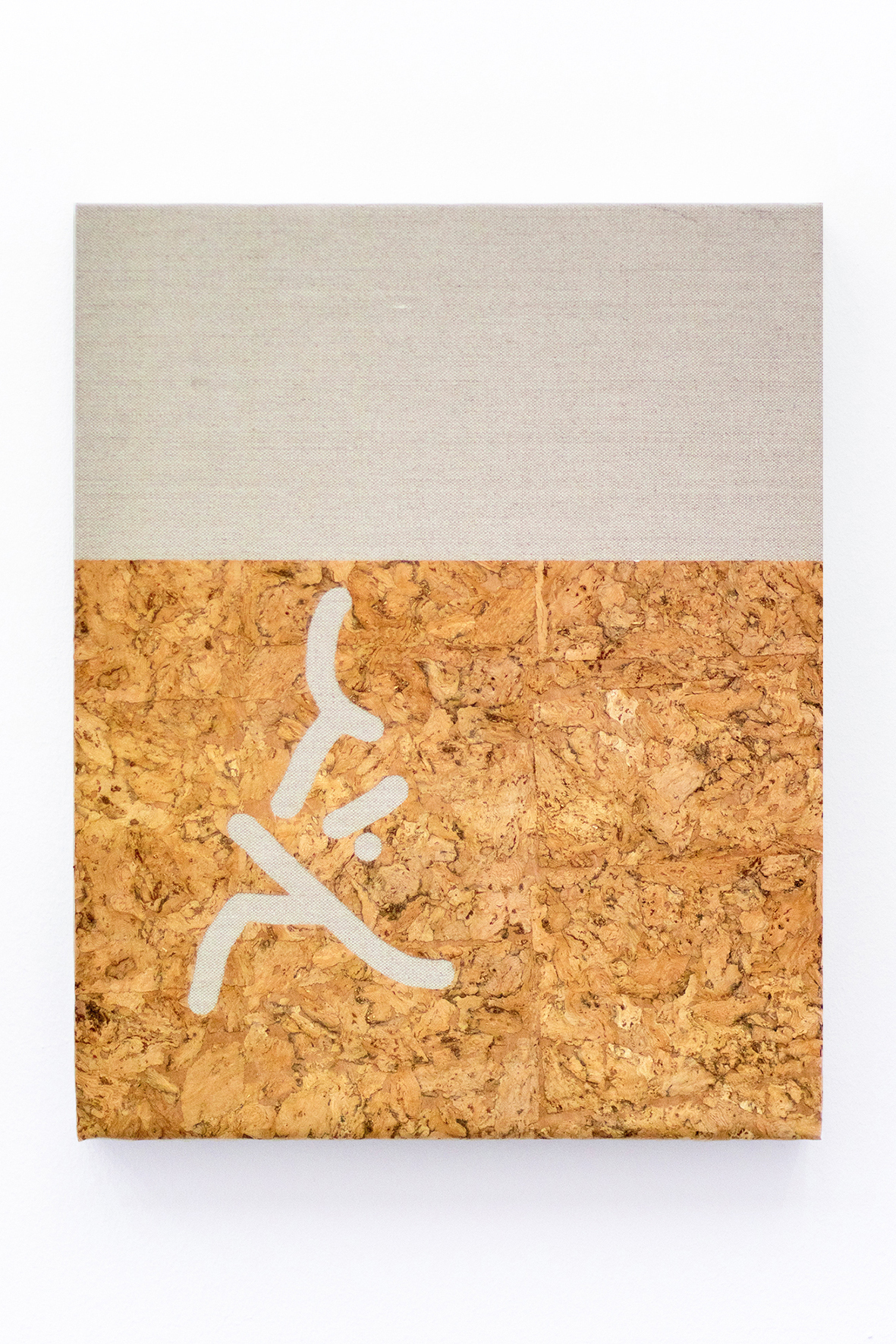 Maria Braune, Erik Esso, Tim Freiwald, Florian Kuhn, Schirin Kretschmann, Manuel Strauß, TCL 8, 2021, linen, cork on wooden frame, 60 x 48 x 3 cm