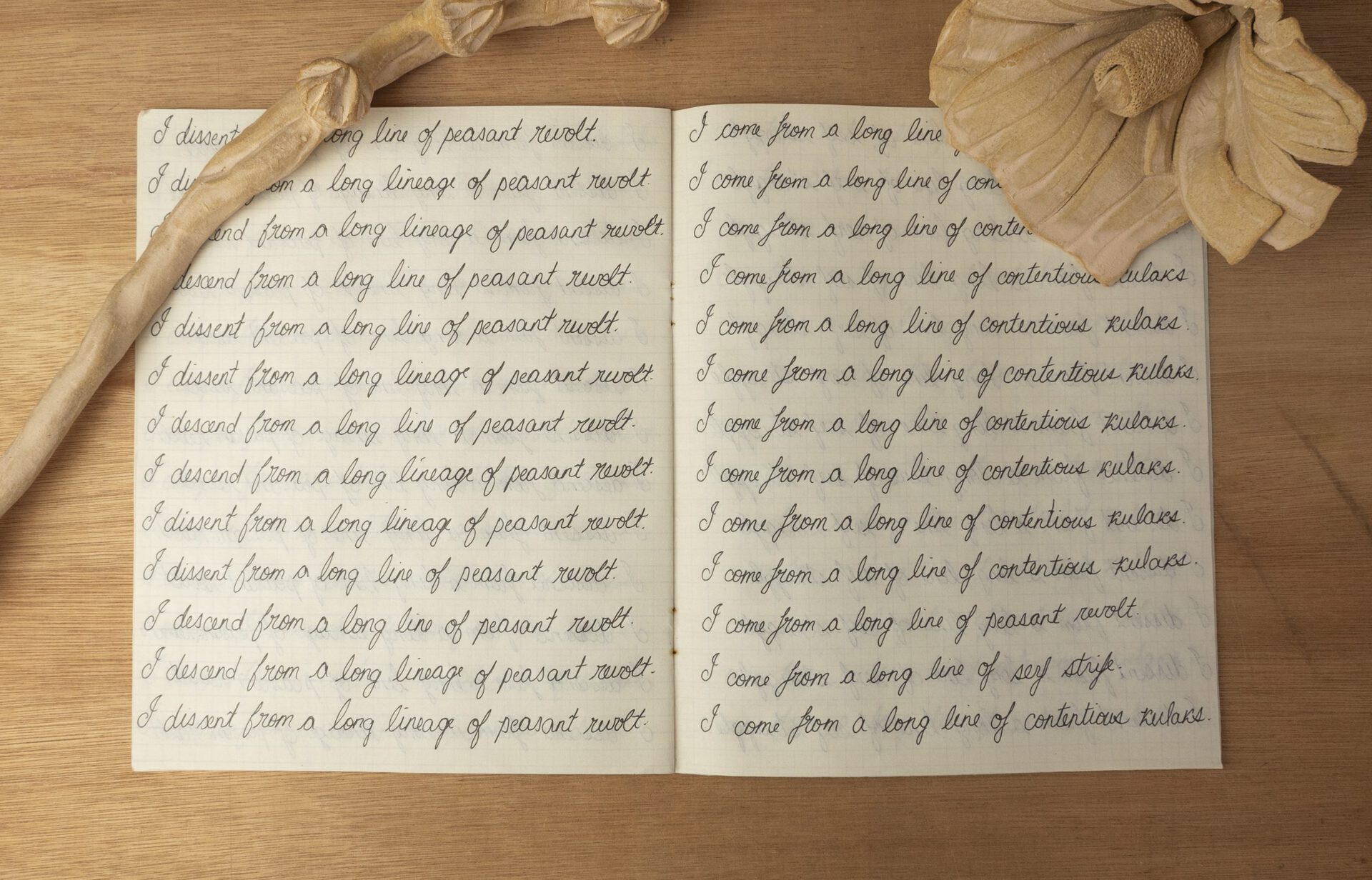 Ayla Dmyterko, Dear Demchuk, 2021, Handwritten lines into soviet school book, 14 x 21 cm
