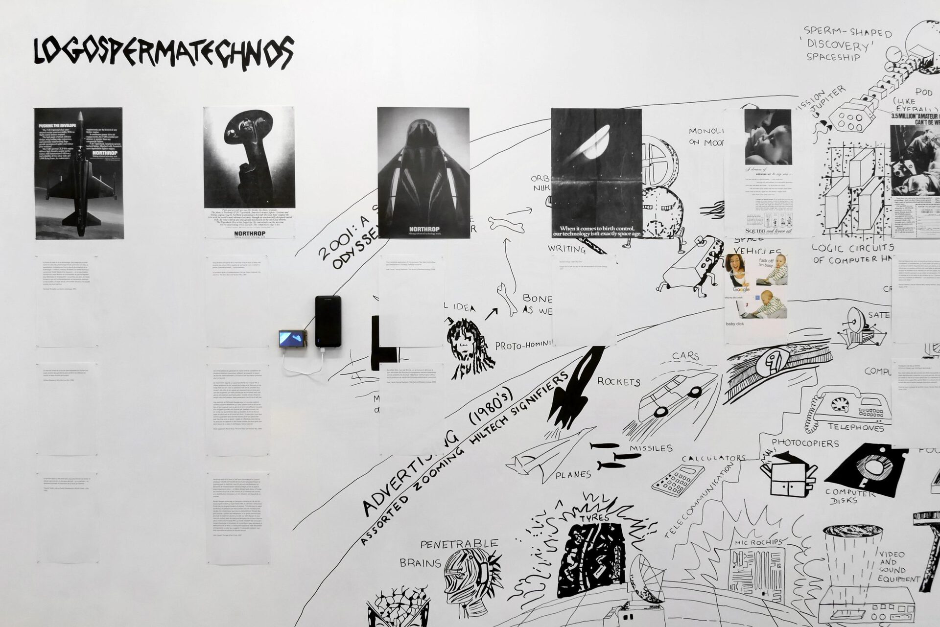 l4bouche, Logospermatechnos wall