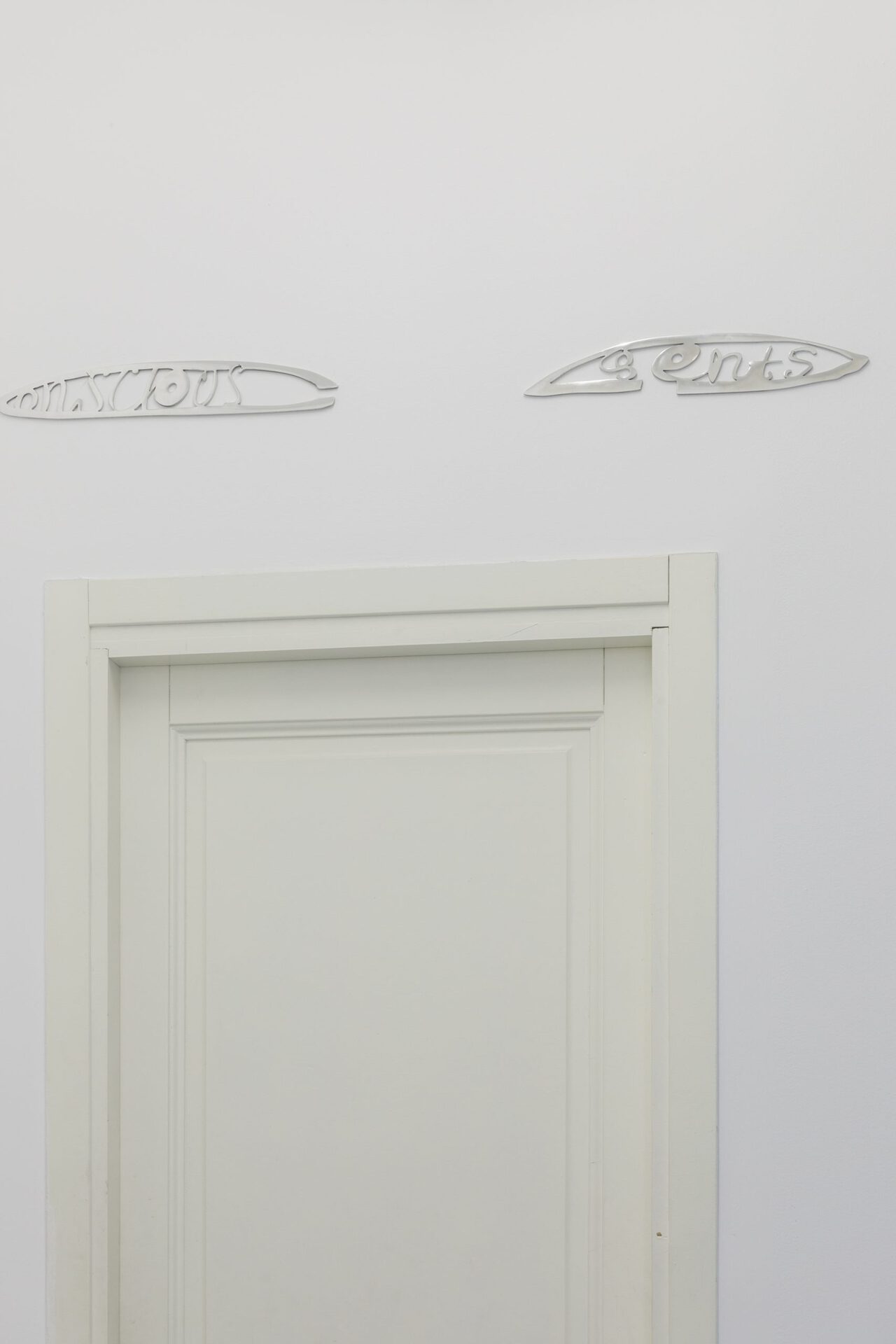 Keti Kapanadze Portal agents 15 x 35 x 0,4 cm each Aluminum