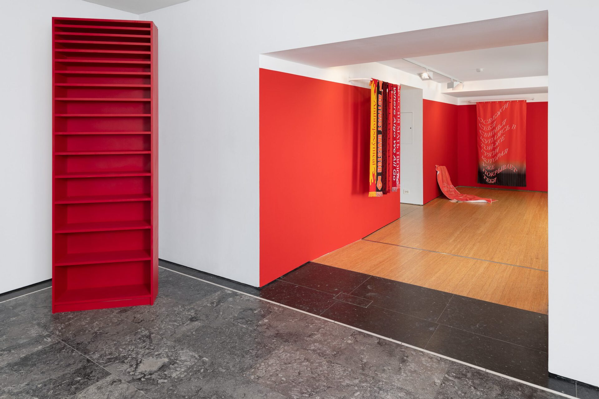 Anton Benois, 2021, installation view
