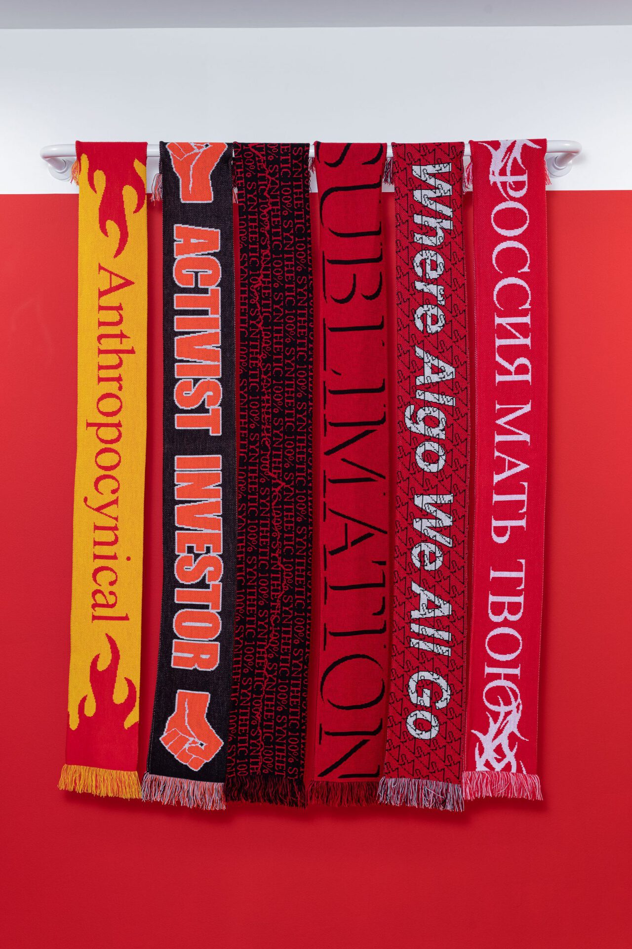 Anton Benois, scarves, 2021, knitted acrylic, 2.6m x 1.6m