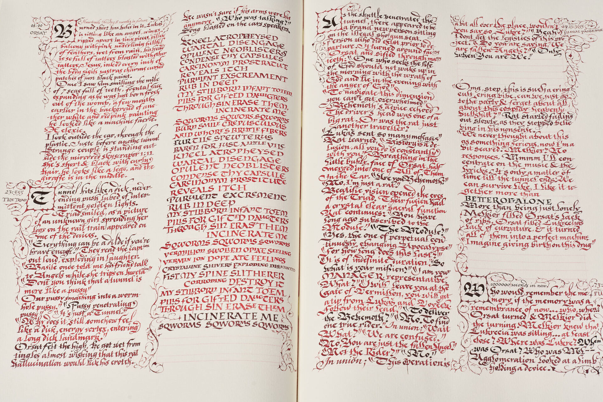 Tea Strazicic, Nicholas Zhu, D. Dukat, calligraphy Jean-Baptiste Normand Vermillion, 2021 ink on paper 50 x 32.5 x 3 cm, display/ 149 x 83 x 67 cm (detail)