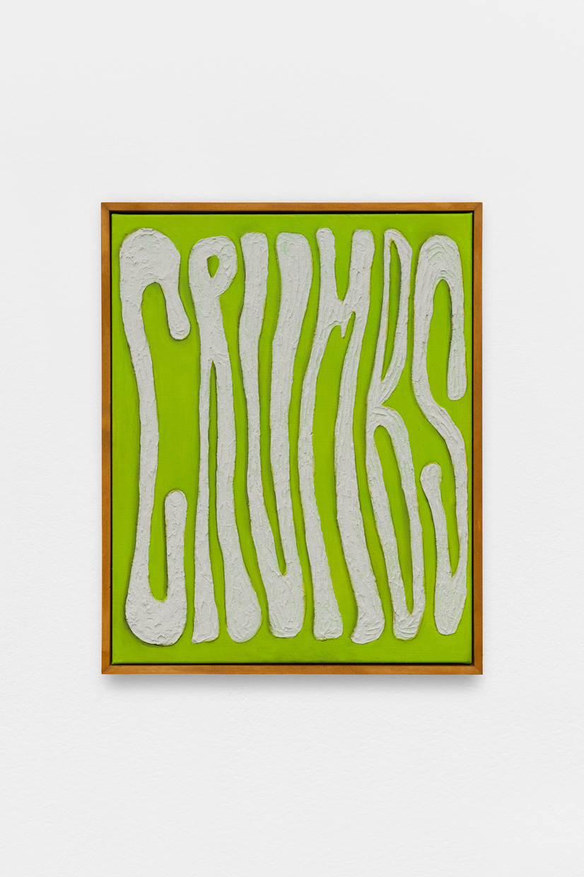 Tanja Nis-Hansen, Crumbs as described by Julia Stephen, 2021, putty, oil and acrylic on canvas, wooden frame, 50 x 40 cm, unique