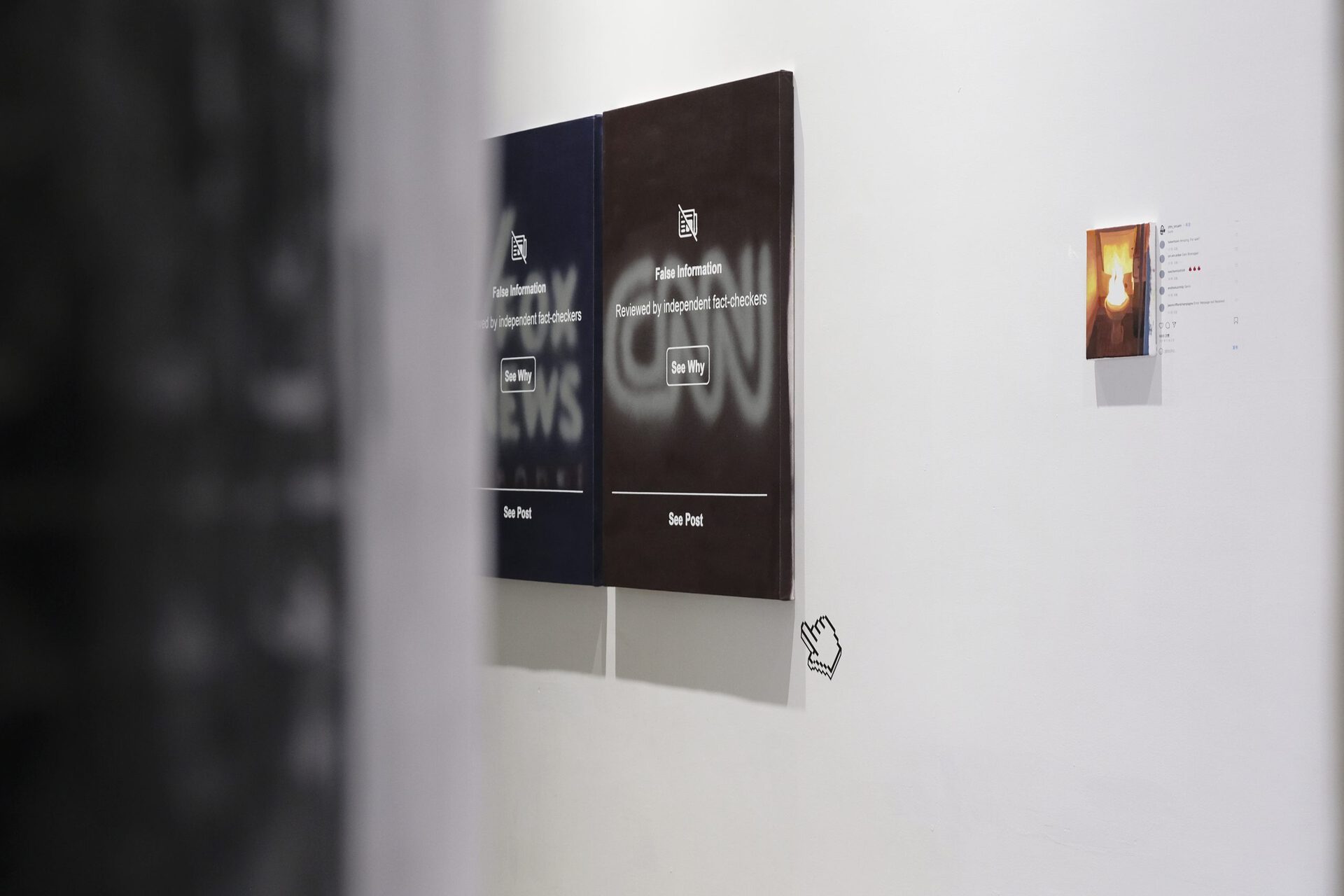 Mauro Martinez, Bipartisan Diptych No.3, 2021, Oil on canvas, 82x122cm