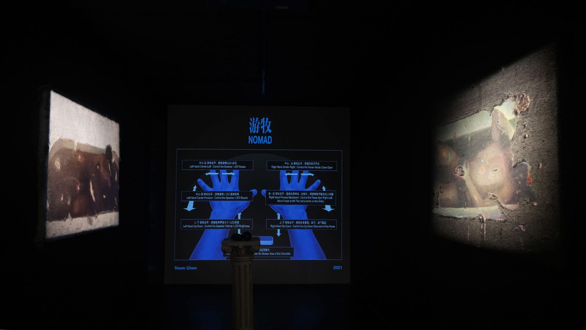 Installation scene, #TGIF (Thank God It's Fungible)