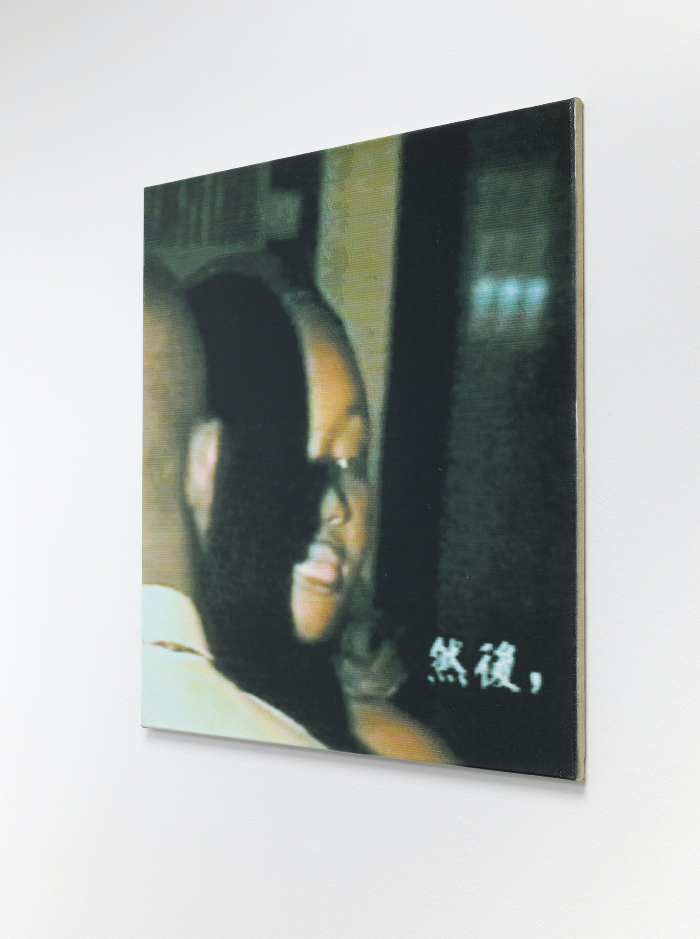 Matthias Groebel, Untitled, 2001; Acrylic on canvas; 95 × 95 cm