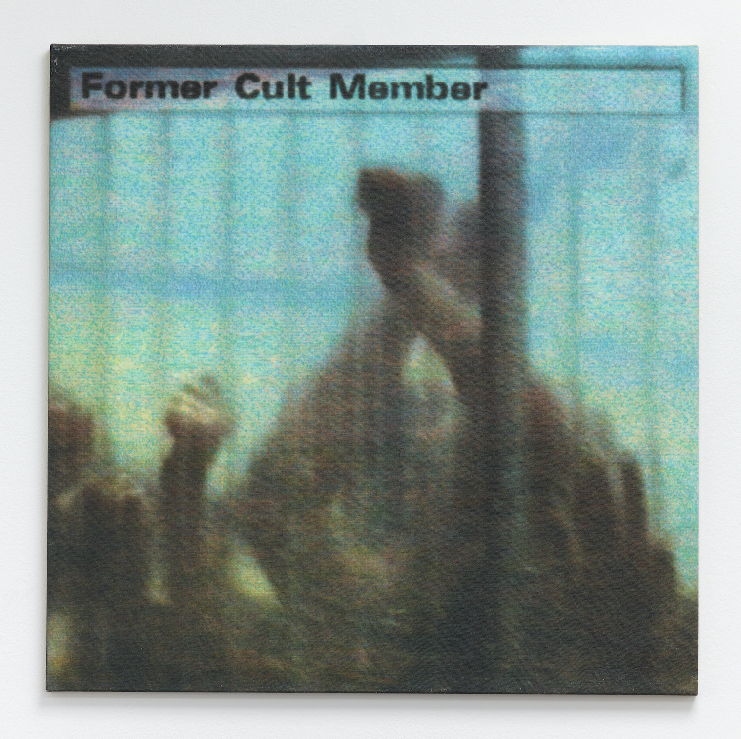 Matthias Groebel, Untitled, 1994; Acrylic on canvas; Four parts, each: 95 × 95 cm (1/4)