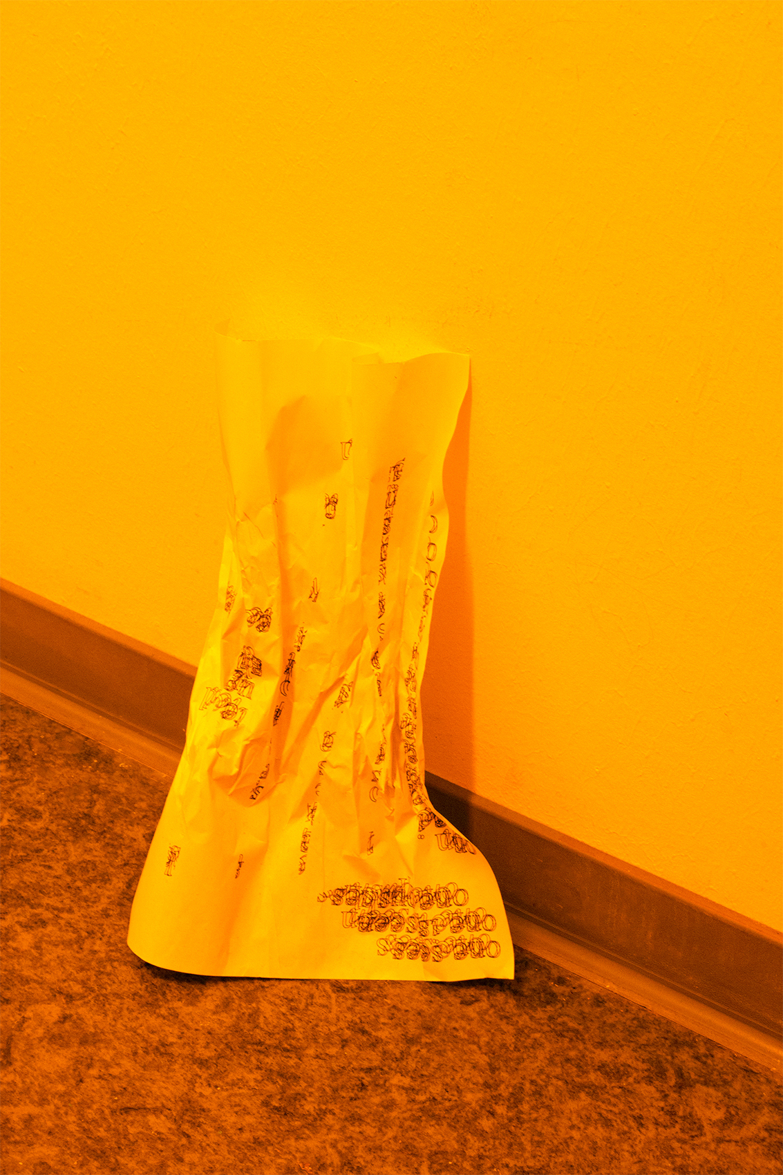 Julia Gerke, one sees, one is seen, 2022, aluminium dimensions variable, Foto/ Julia Gerke